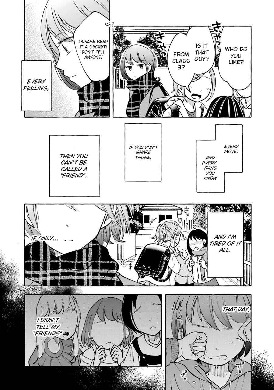 Page 3 Chapter 17 Gal to Bocchi