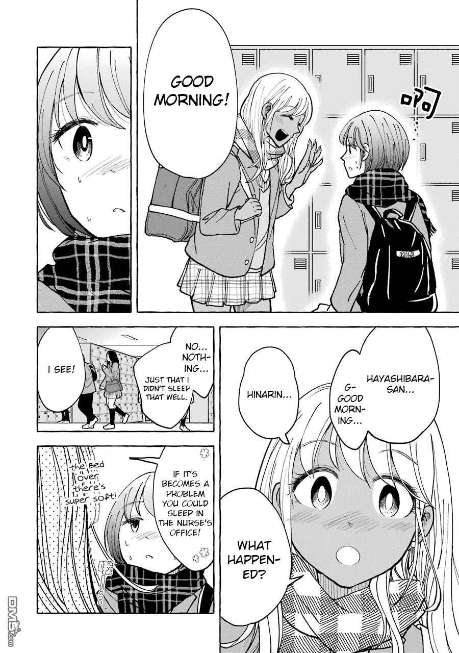 Page 6 Chapter 17 Gal to Bocchi