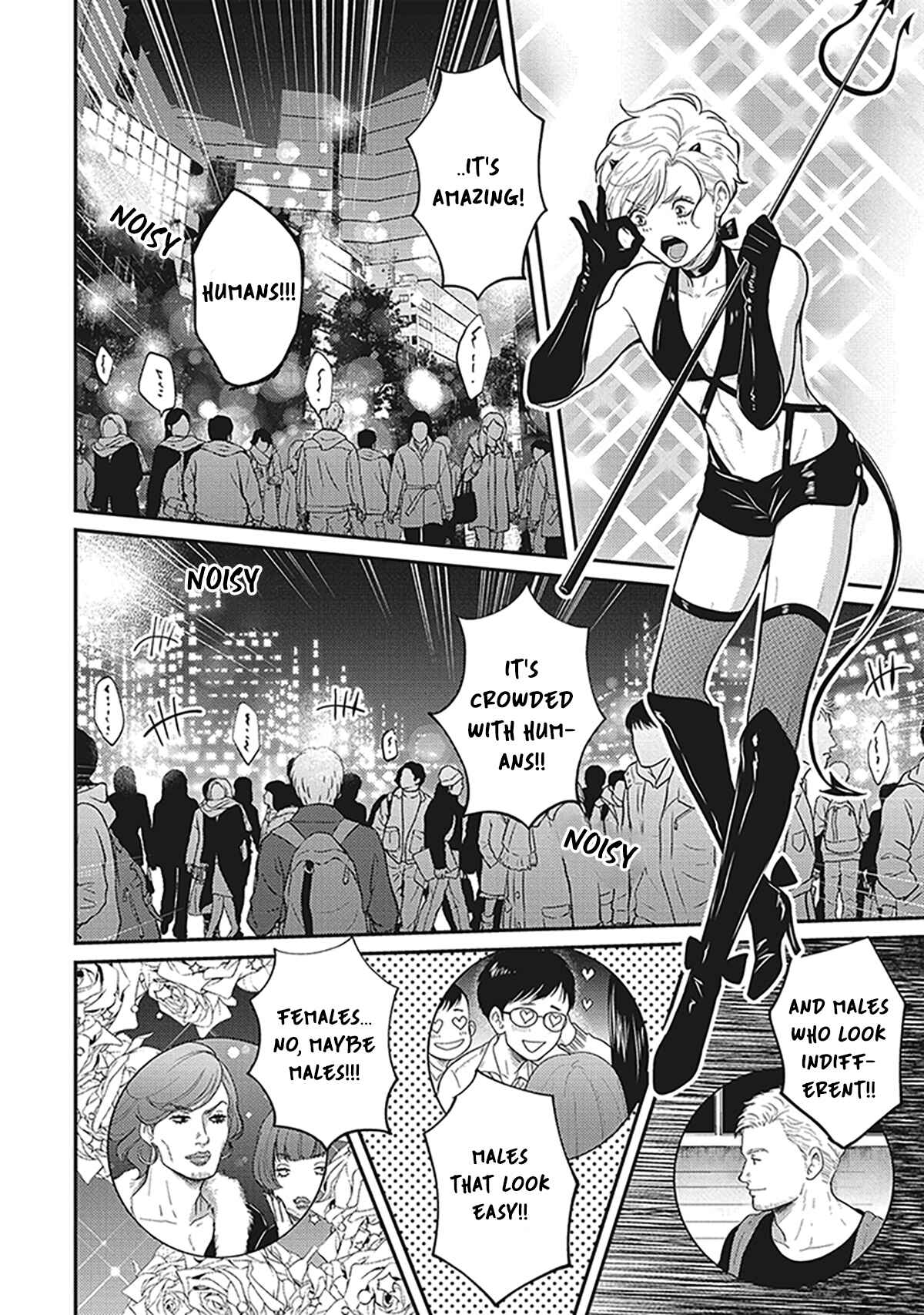 Page 11 Chapter 1 Uchi no Koakuma-kun