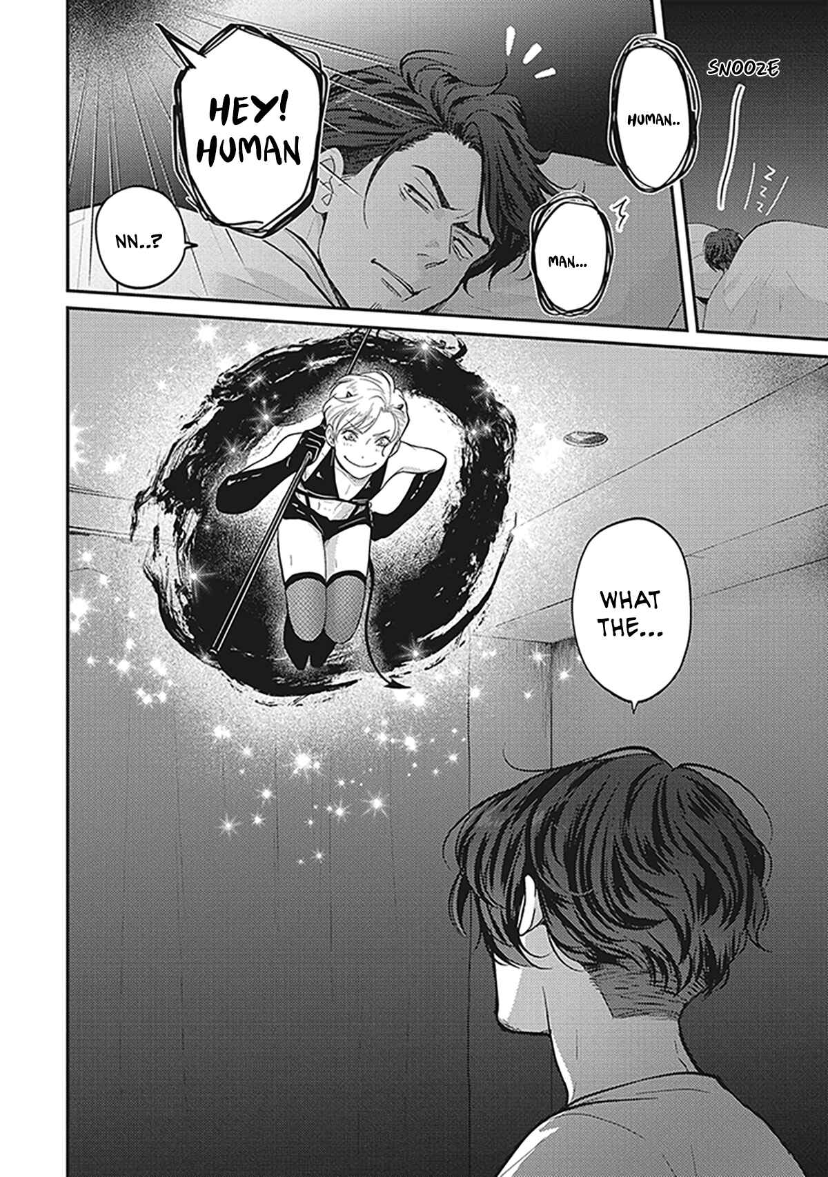 Page 16 Chapter 1 Uchi no Koakuma-kun