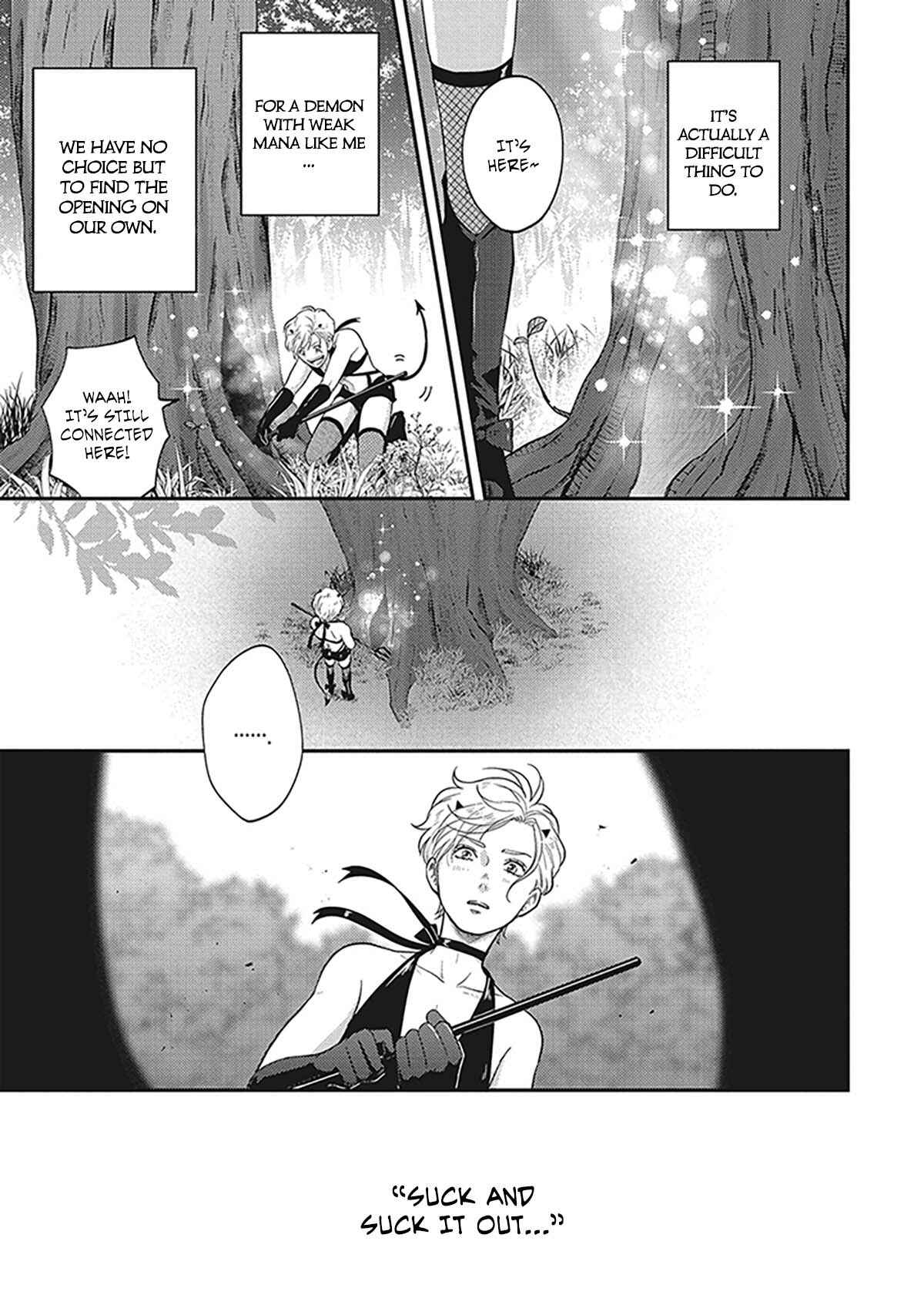 Page 8 Chapter 1 Uchi no Koakuma-kun
