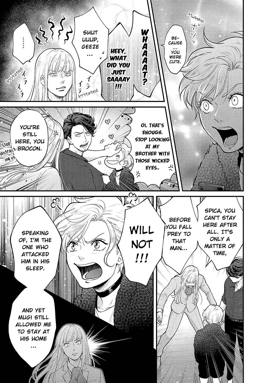 Page 11 Chapter 5 Uchi no Koakuma-kun