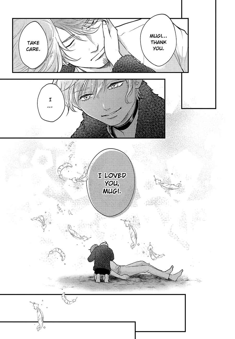 Page 21 Chapter 5 Uchi no Koakuma-kun