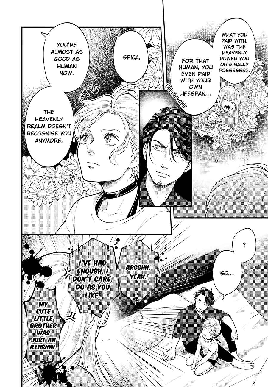 Page 26 Chapter 5 Uchi no Koakuma-kun