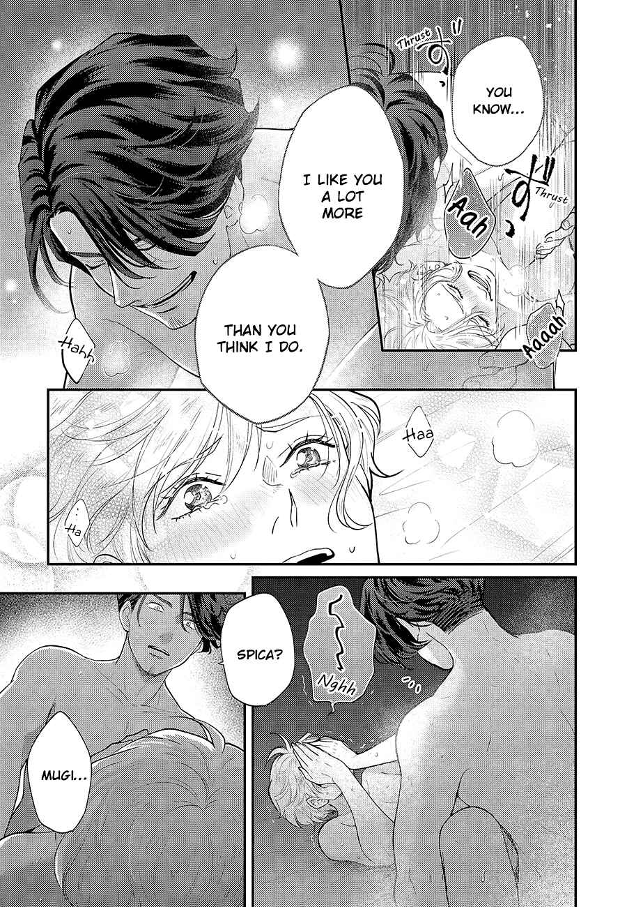 Page 35 Chapter 5 Uchi no Koakuma-kun