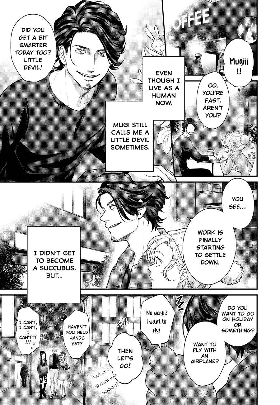 Page 39 Chapter 5 Uchi no Koakuma-kun