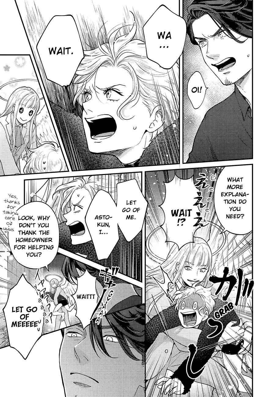 Page 7 Chapter 5 Uchi no Koakuma-kun
