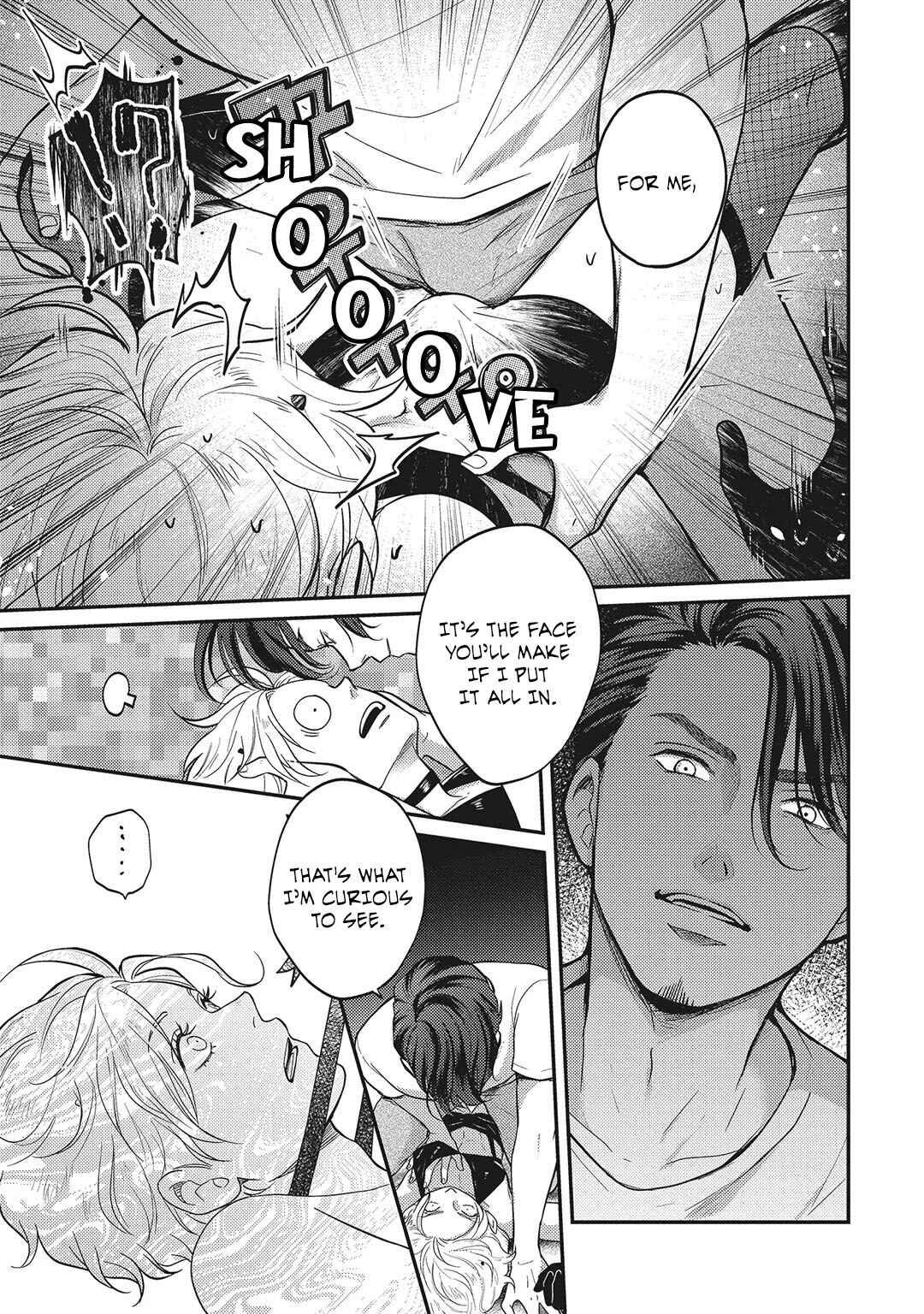 Page 9 Chapter 2 Uchi no Koakuma-kun