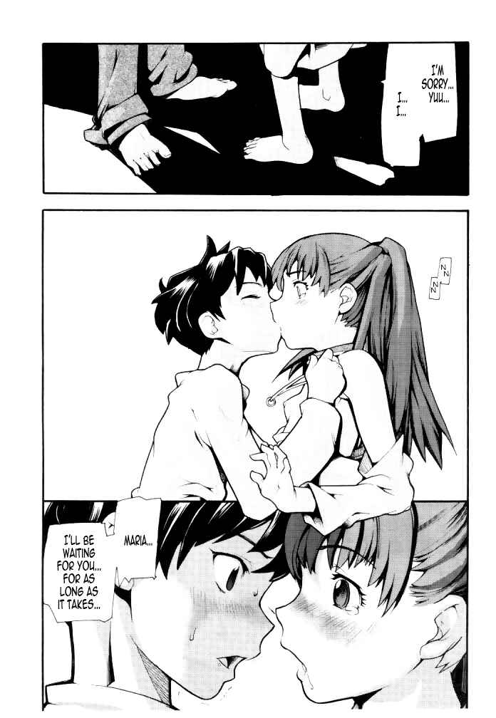 Page 3 Chapter Unknown_2308 ALIVE side-A