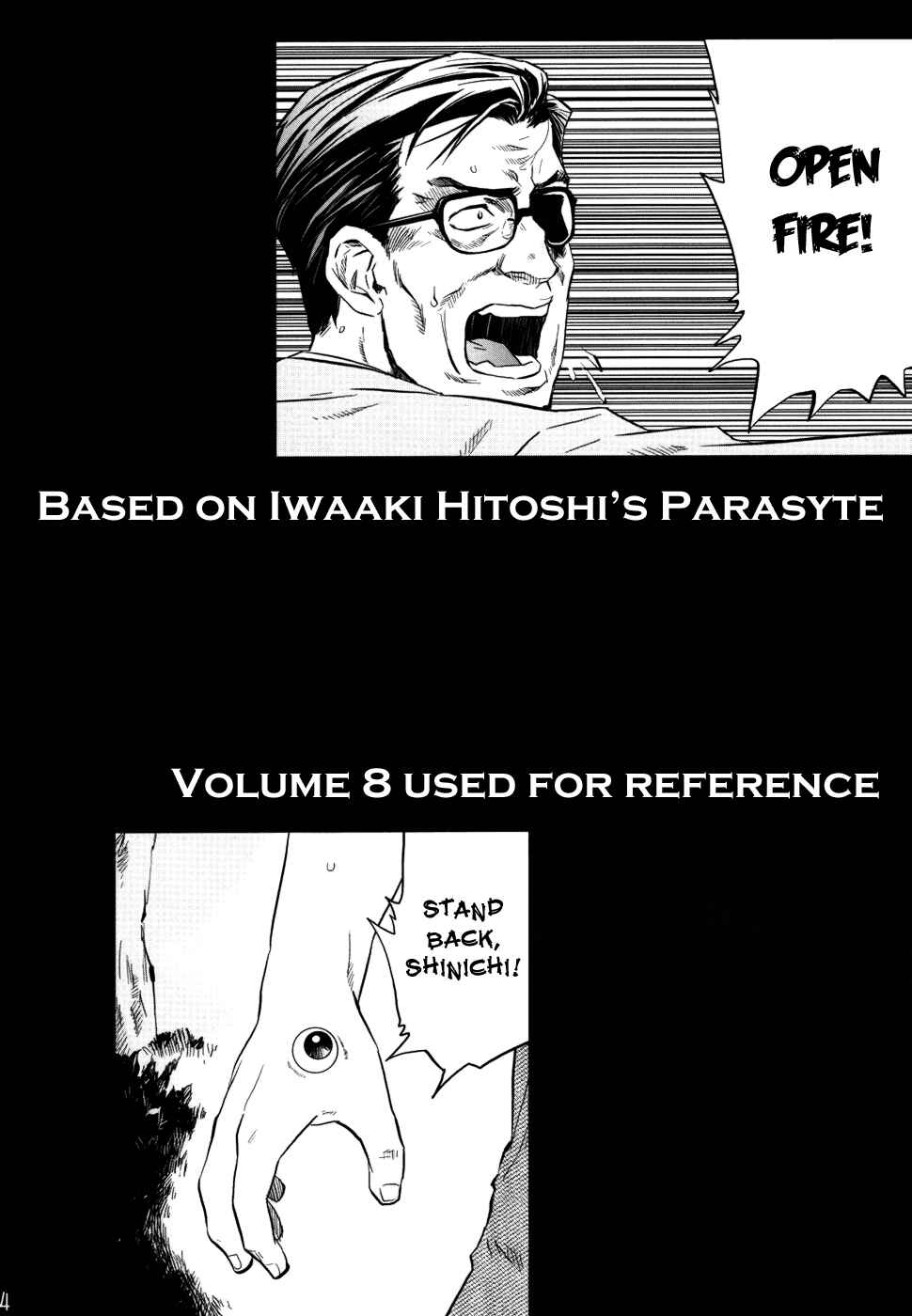Page 3 Chapter Unknown_b3b7 Parasyte - Tamurabon (Doujinshi)