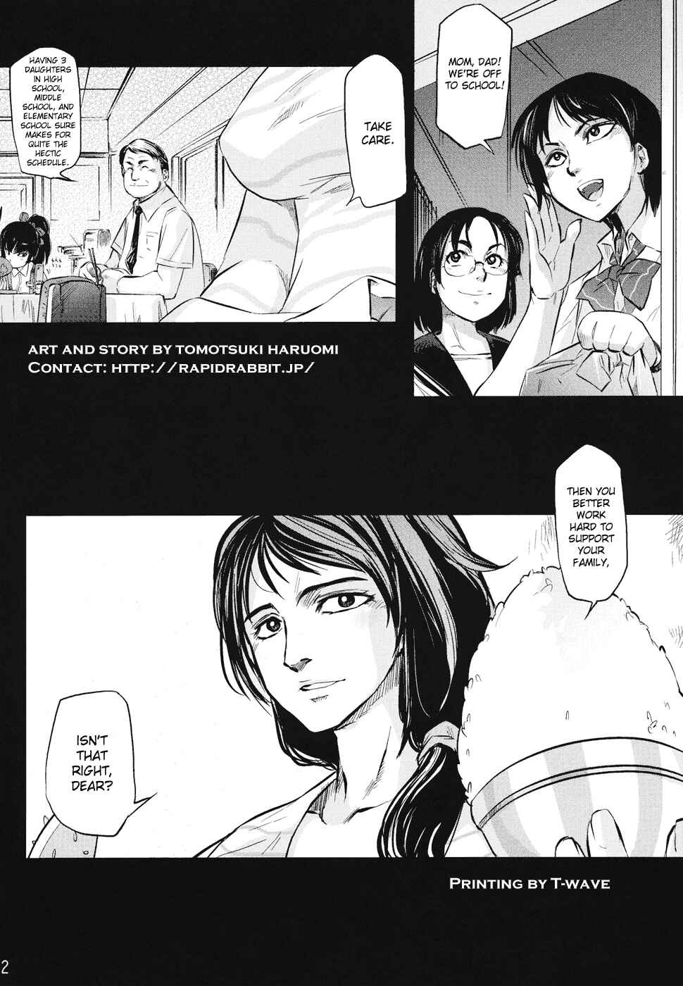 Page 30 Chapter Unknown_b3b7 Parasyte - Tamurabon (Doujinshi)