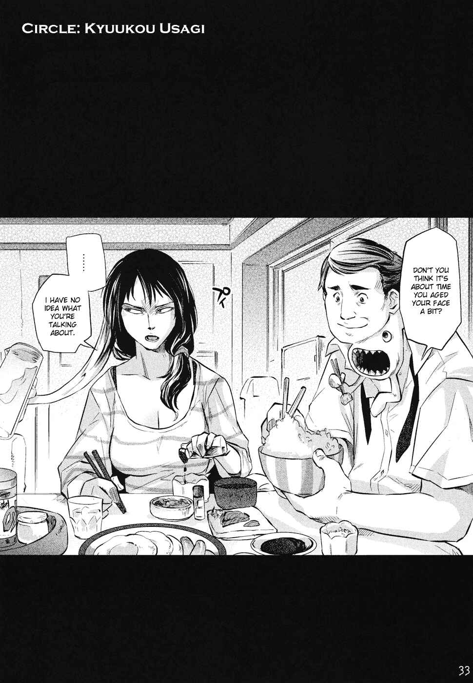 Page 31 Chapter Unknown_b3b7 Parasyte - Tamurabon (Doujinshi)