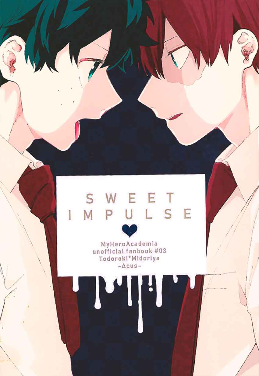 Page 1 Chapter Unknown_de8f Boku no Hero Academia - Sweet Impulse (Doujinshi)