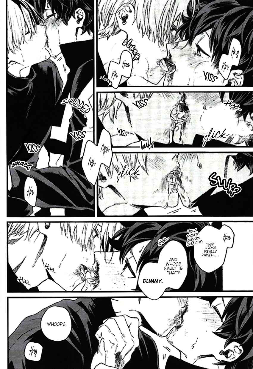 Page 17 Chapter Unknown_de8f Boku no Hero Academia - Sweet Impulse (Doujinshi)