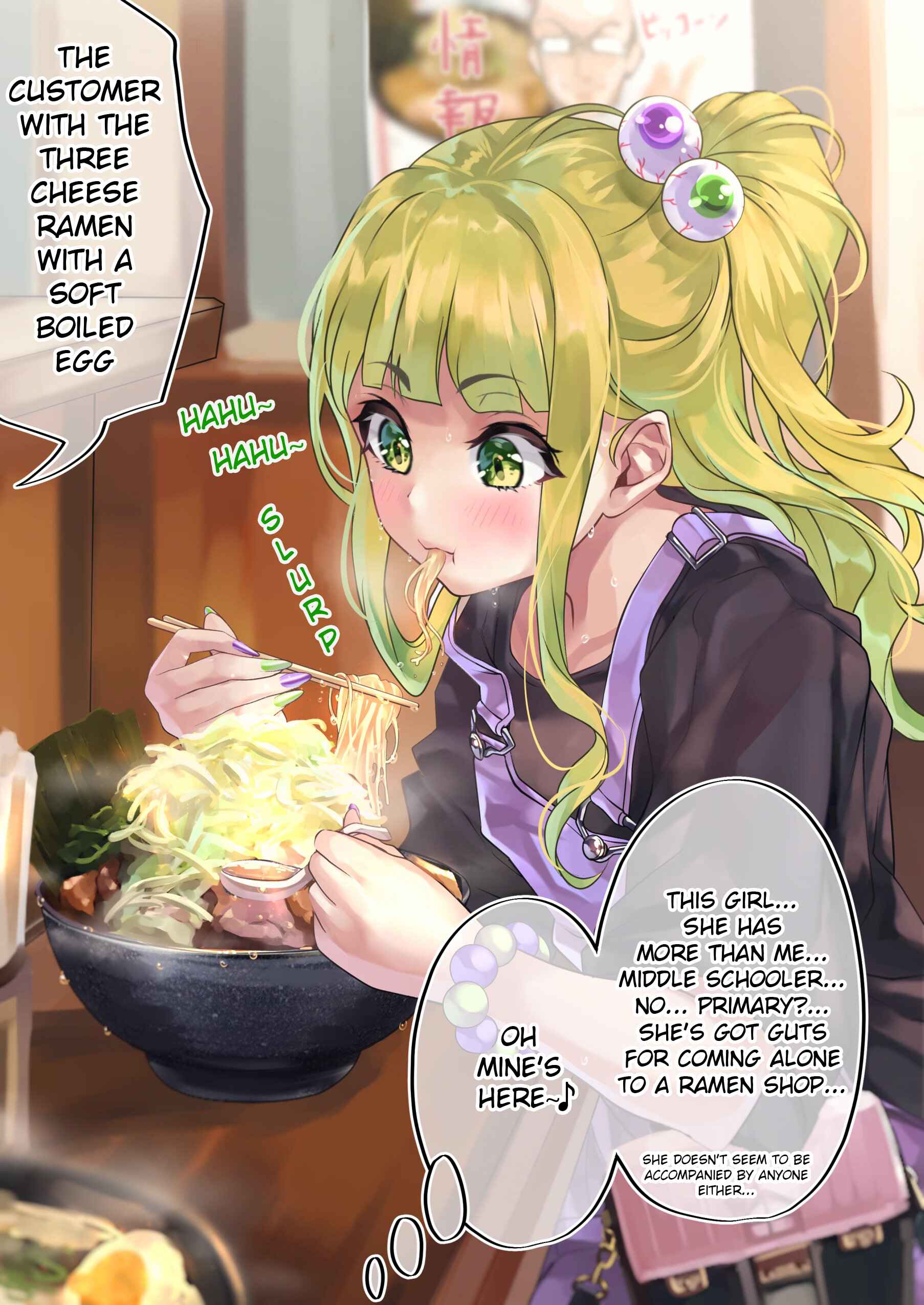 Page 1 Chapter 15 Otaku Datte Gal to Koi Shitai