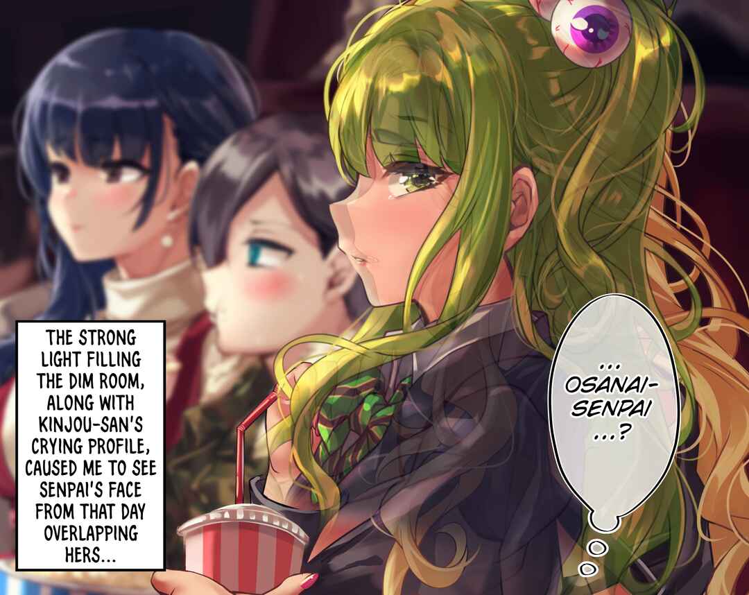 Page 3 Chapter 98.2 Otaku Datte Gal to Koi Shitai