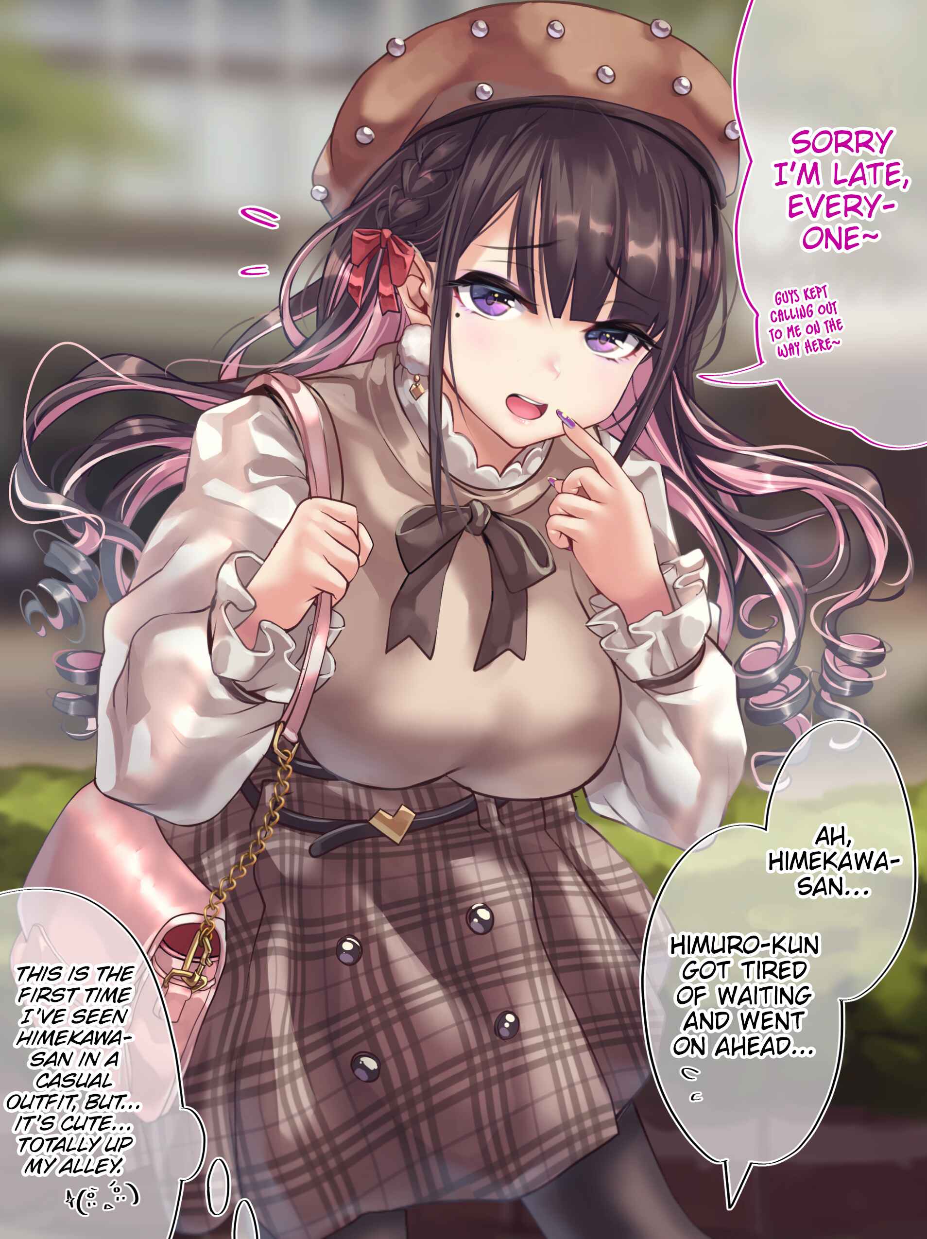 Page 2 Chapter 78 Otaku Datte Gal to Koi Shitai