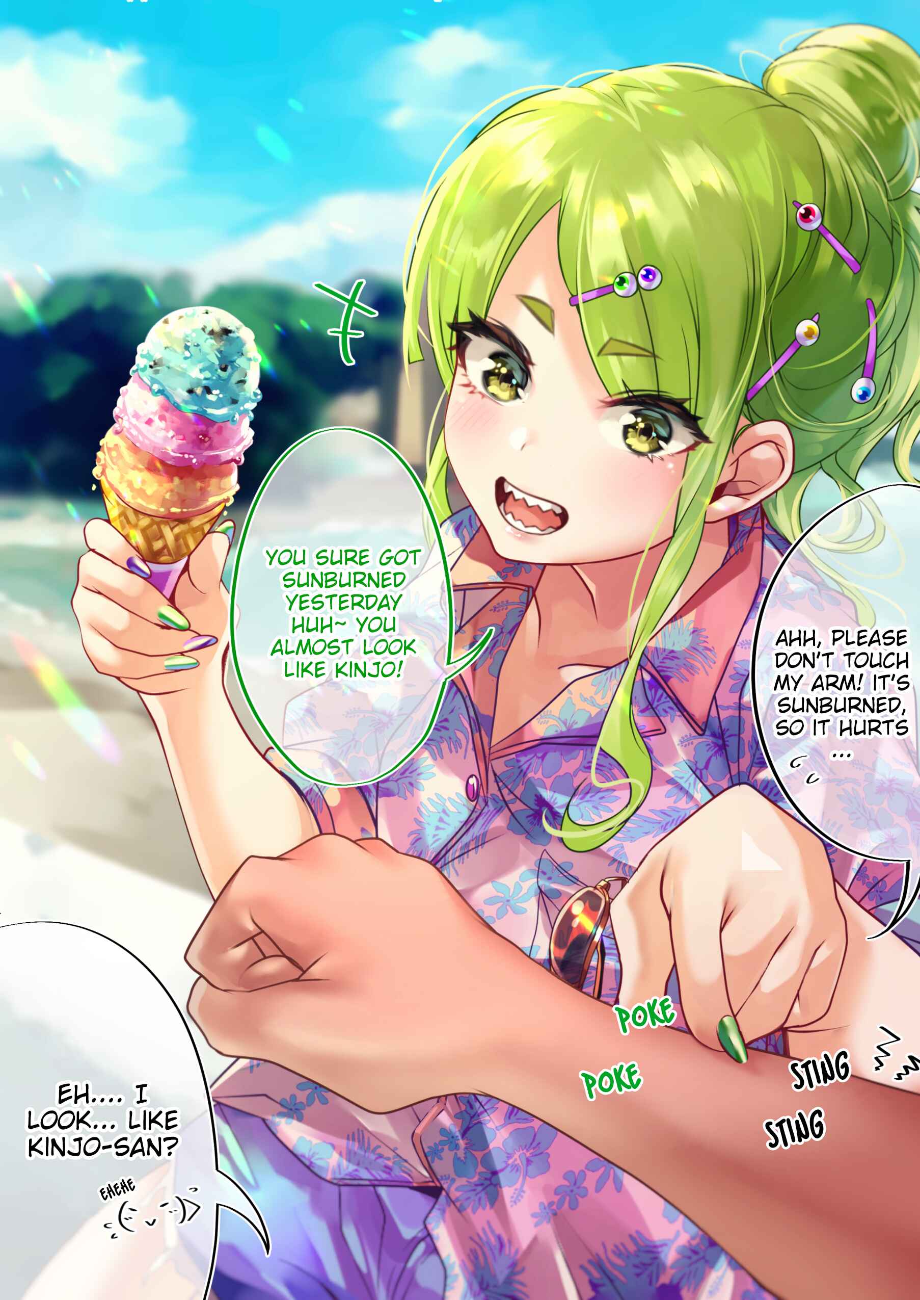 Page 1 Chapter 49 Otaku Datte Gal to Koi Shitai