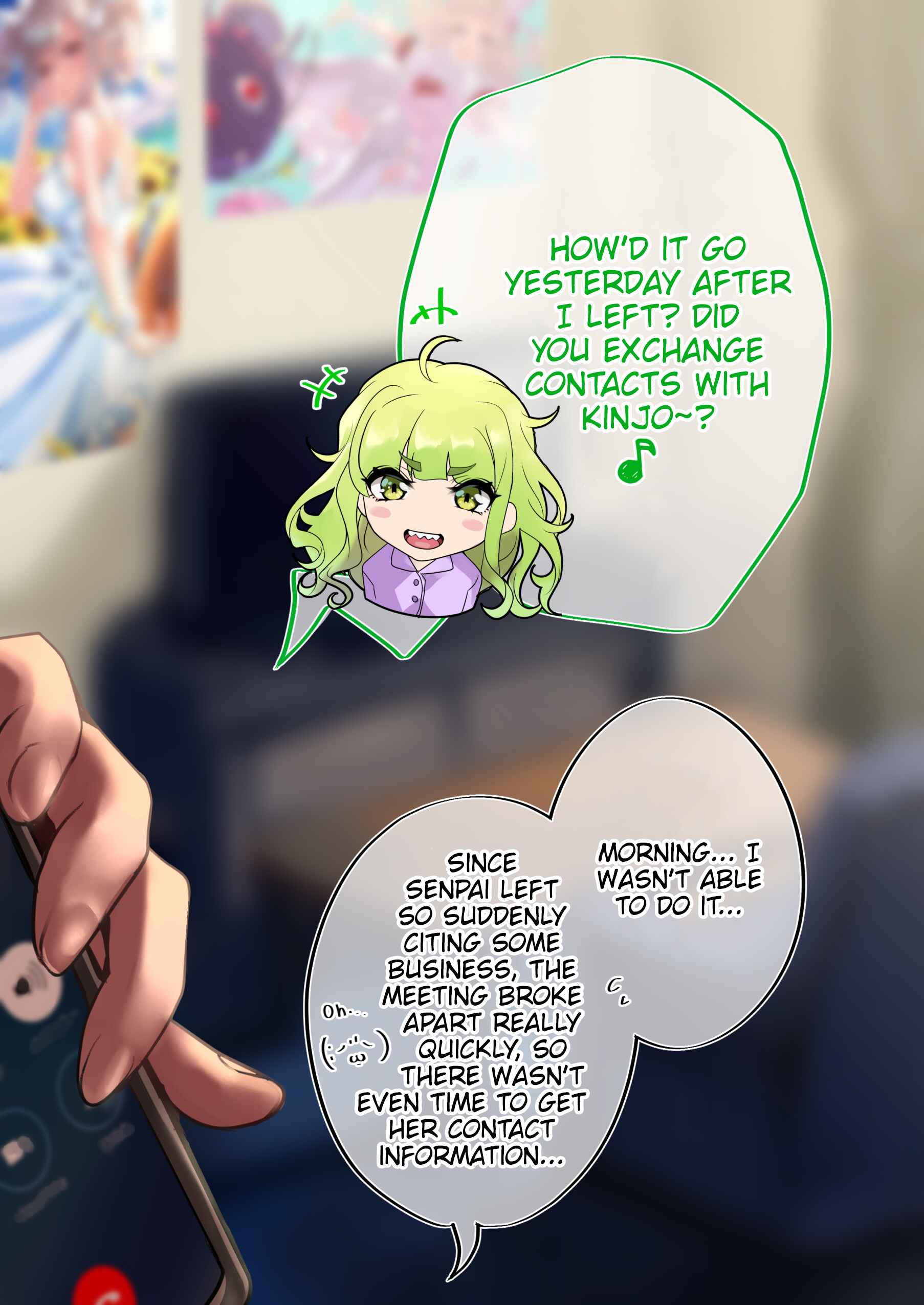 Page 1 Chapter 43 Otaku Datte Gal to Koi Shitai