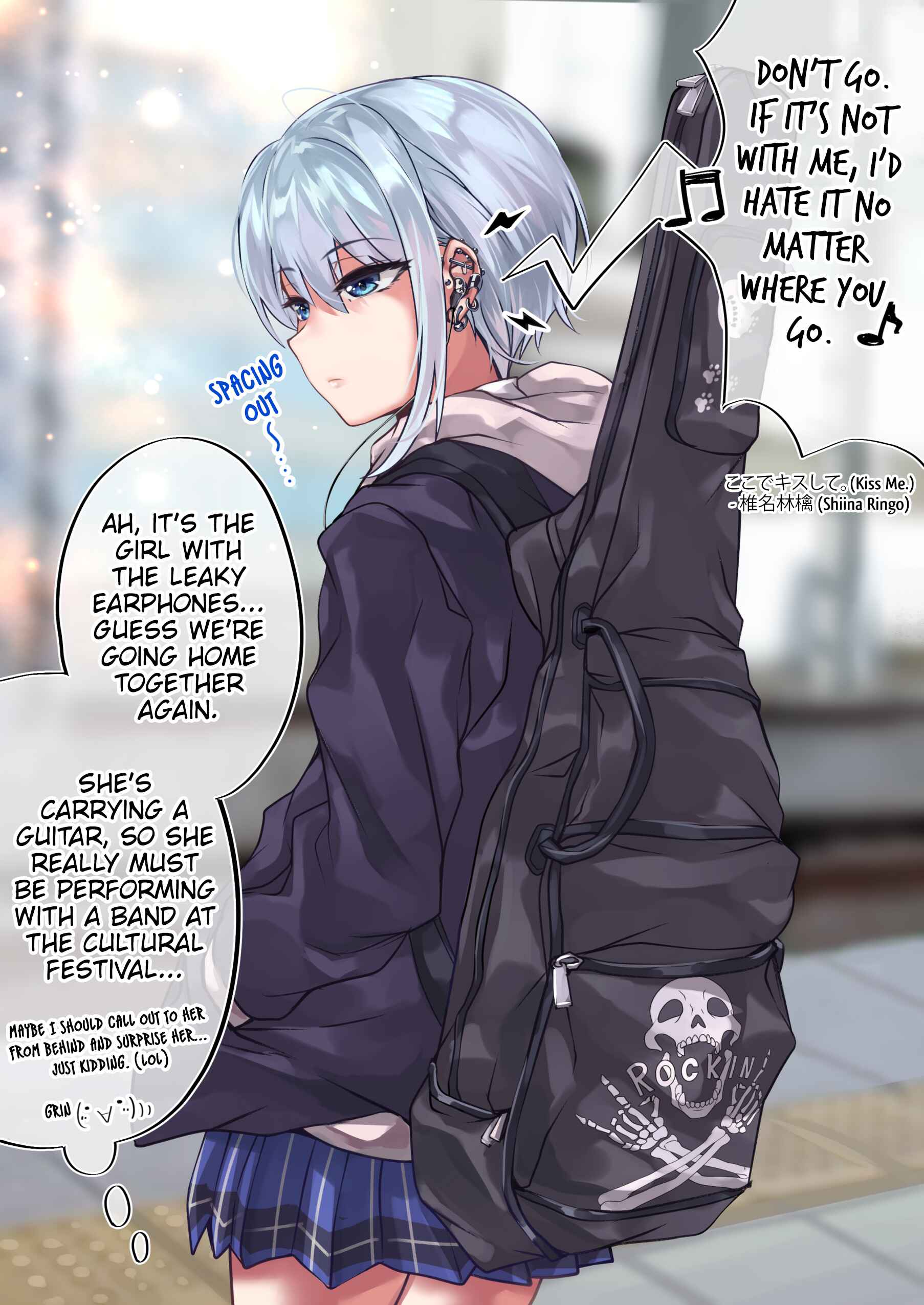 Page 1 Chapter 84 Otaku Datte Gal to Koi Shitai