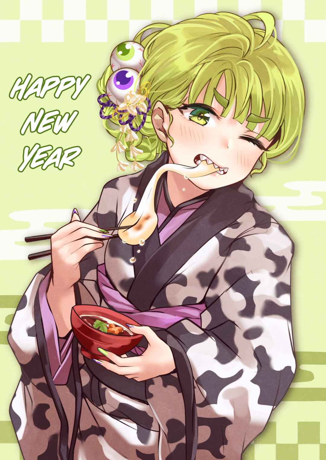 Page 3 Chapter 113 Otaku Datte Gal to Koi Shitai