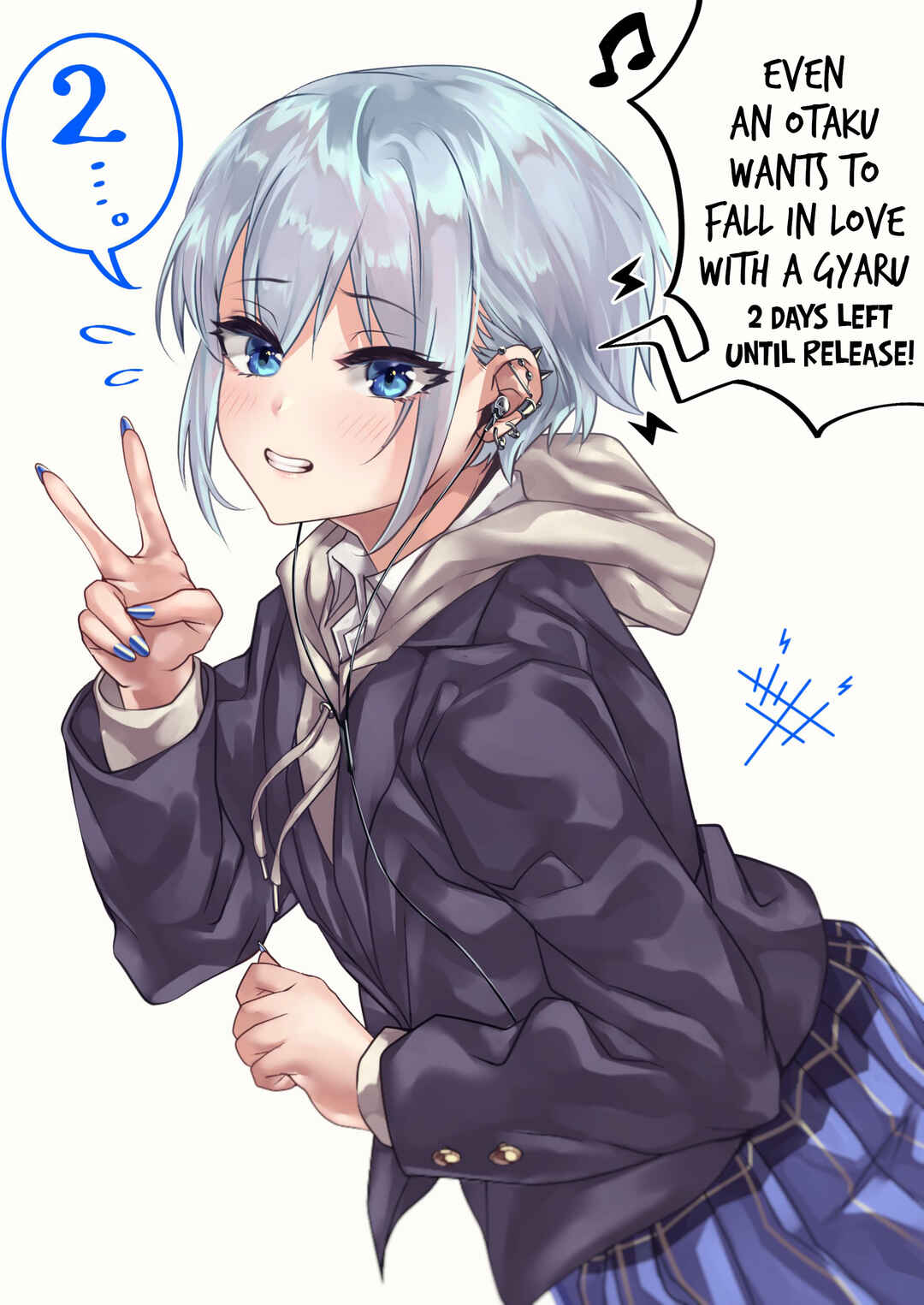 Page 23 Chapter 114 Otaku Datte Gal to Koi Shitai
