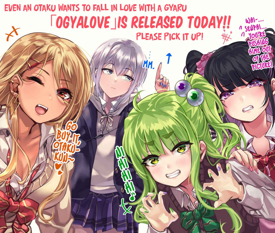 Page 25 Chapter 114 Otaku Datte Gal to Koi Shitai