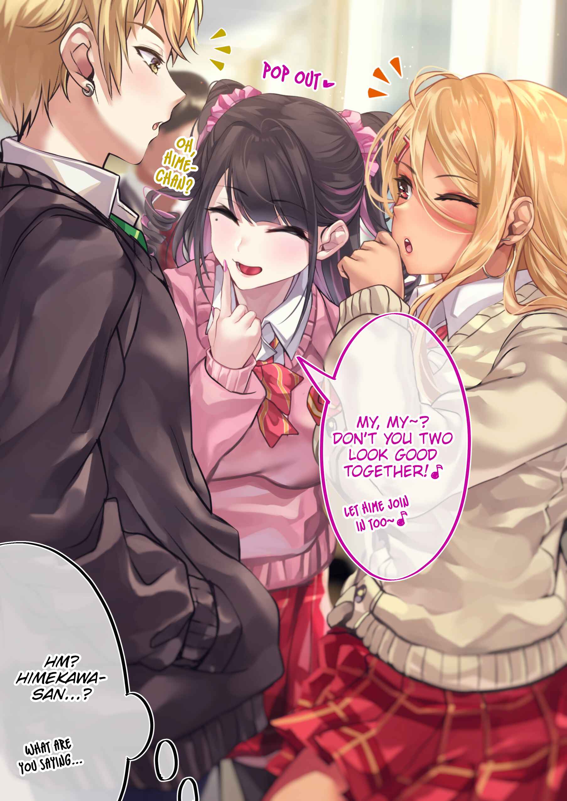 Page 2 Chapter 73 Otaku Datte Gal to Koi Shitai