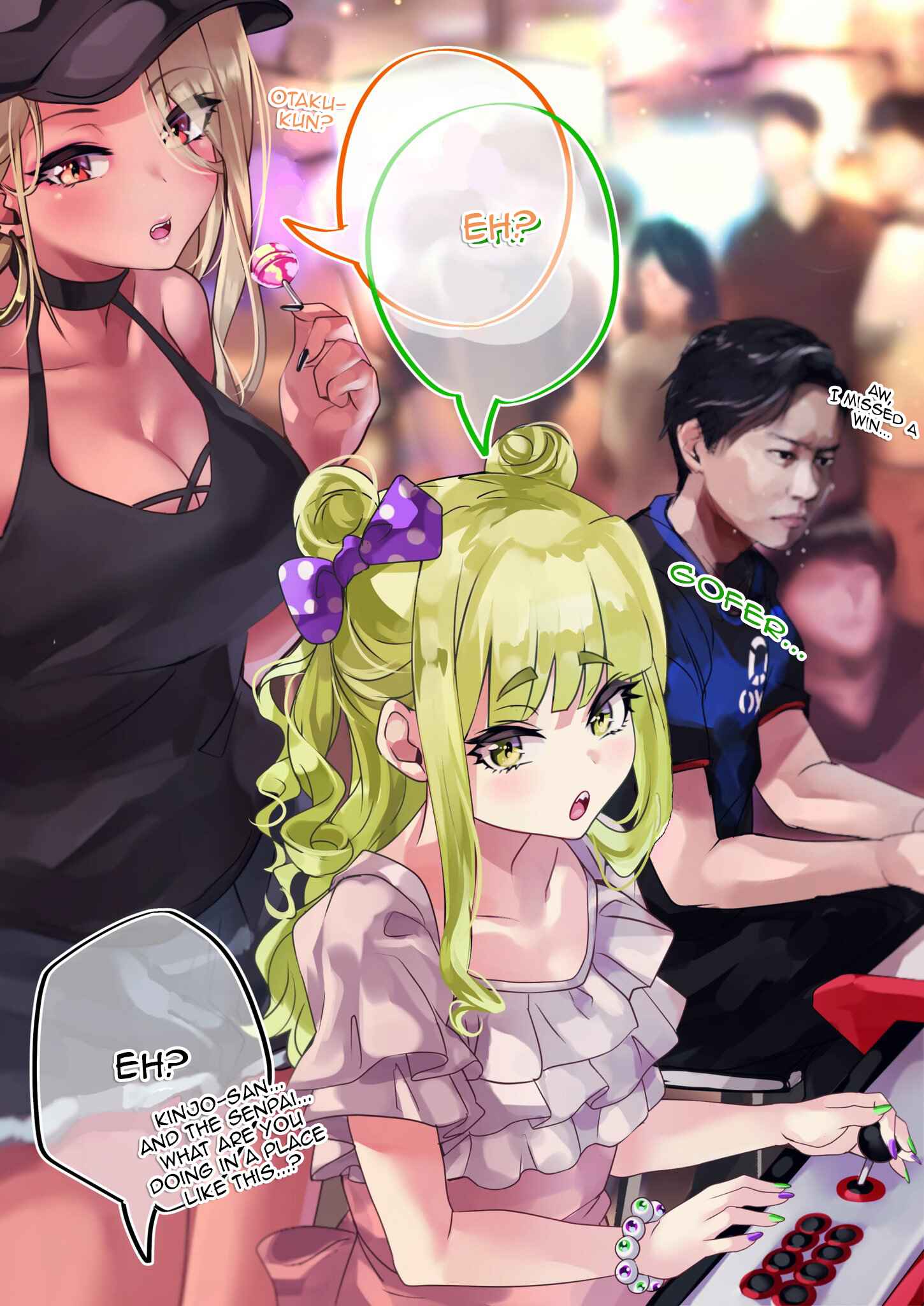 Page 3 Chapter 23 Otaku Datte Gal to Koi Shitai