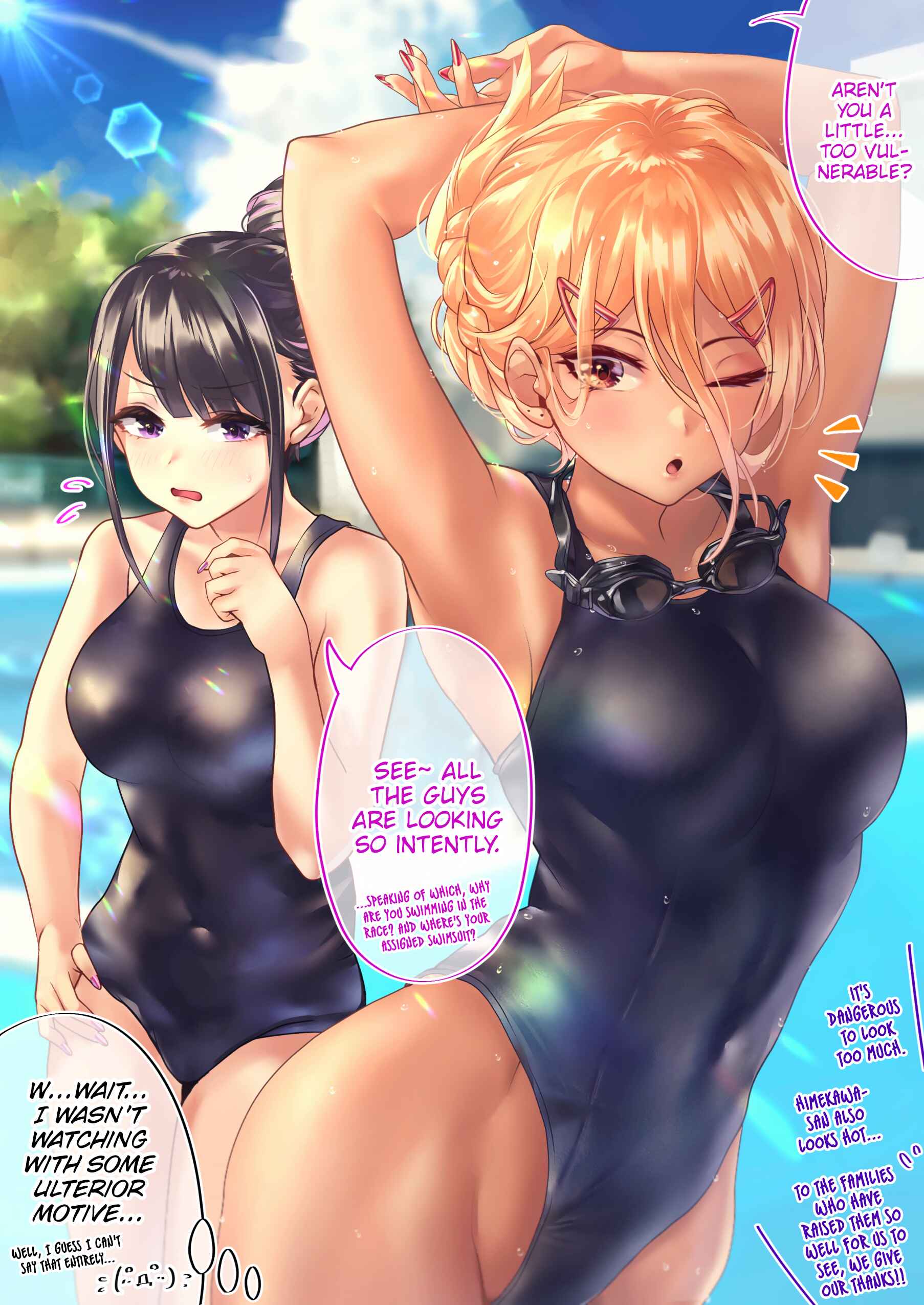 Page 2 Chapter 39 Otaku Datte Gal to Koi Shitai