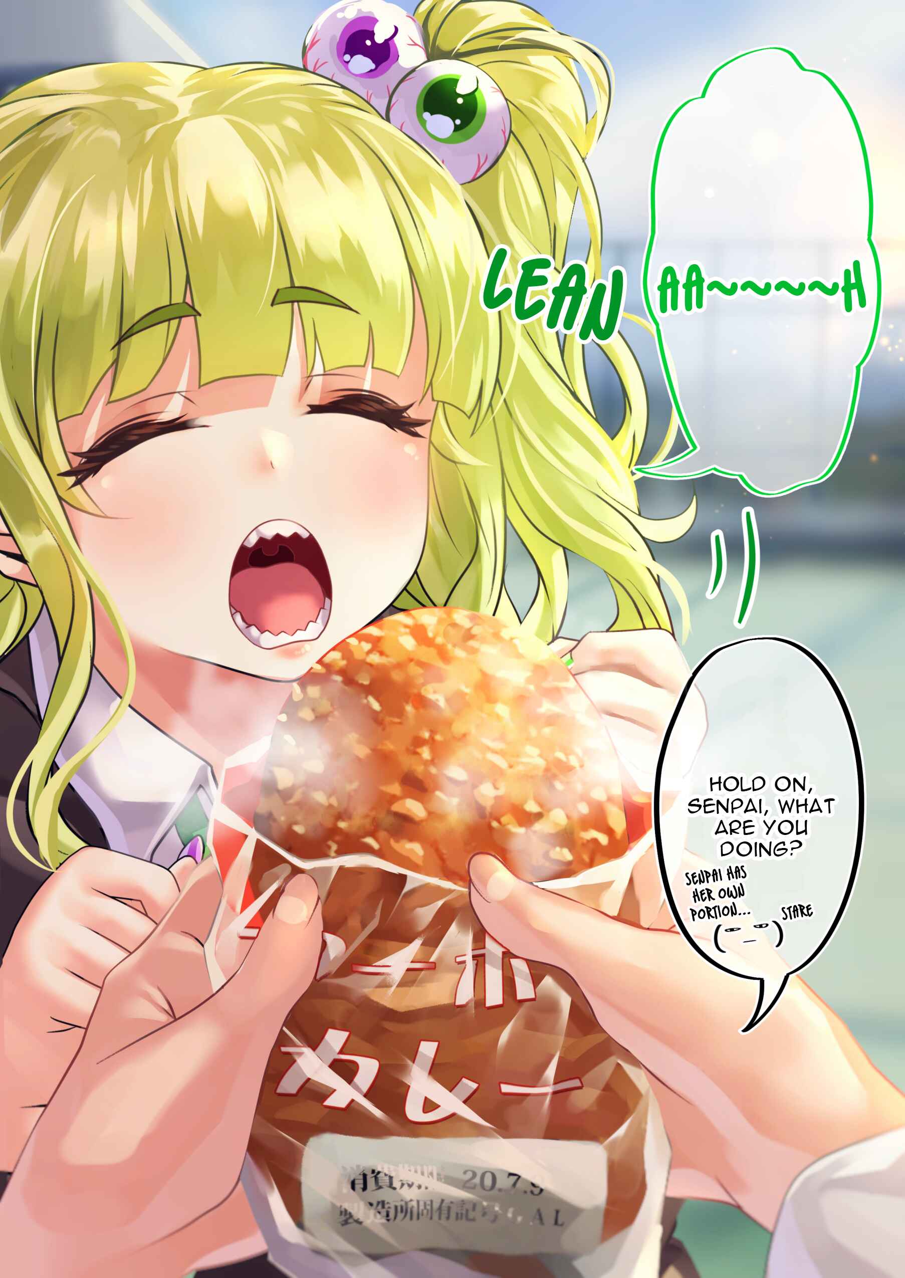 Page 2 Chapter 27 Otaku Datte Gal to Koi Shitai