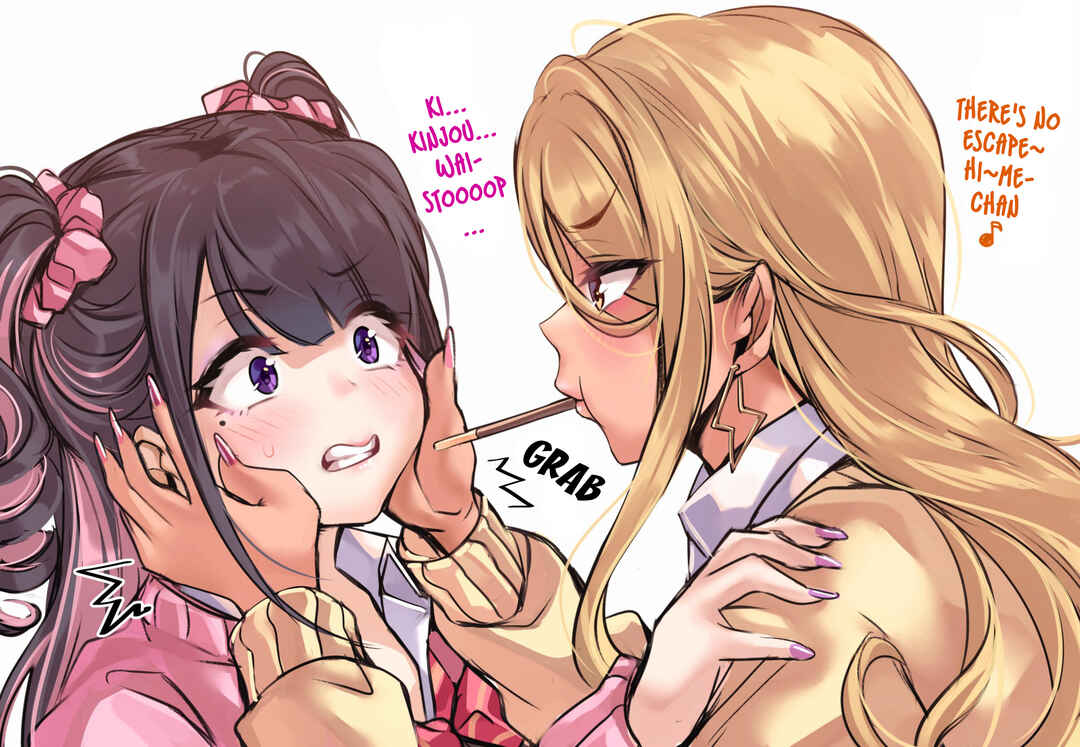 Page 1 Chapter 110 Otaku Datte Gal to Koi Shitai