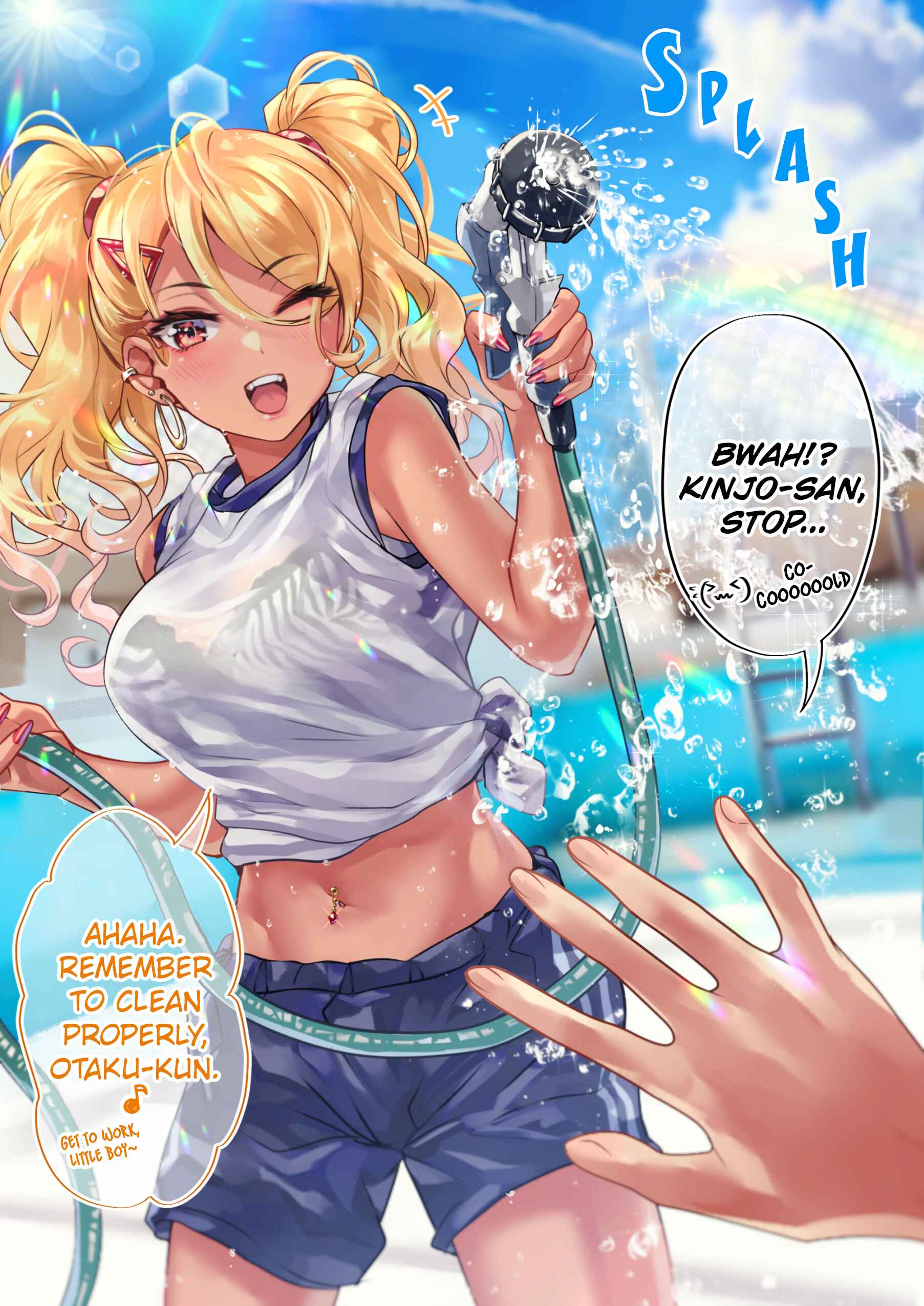 Page 1 Chapter 33 Otaku Datte Gal to Koi Shitai