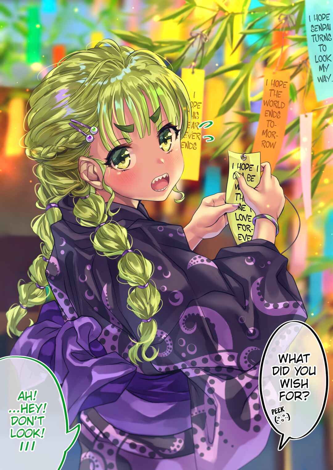 Page 1 Chapter 106 Otaku Datte Gal to Koi Shitai