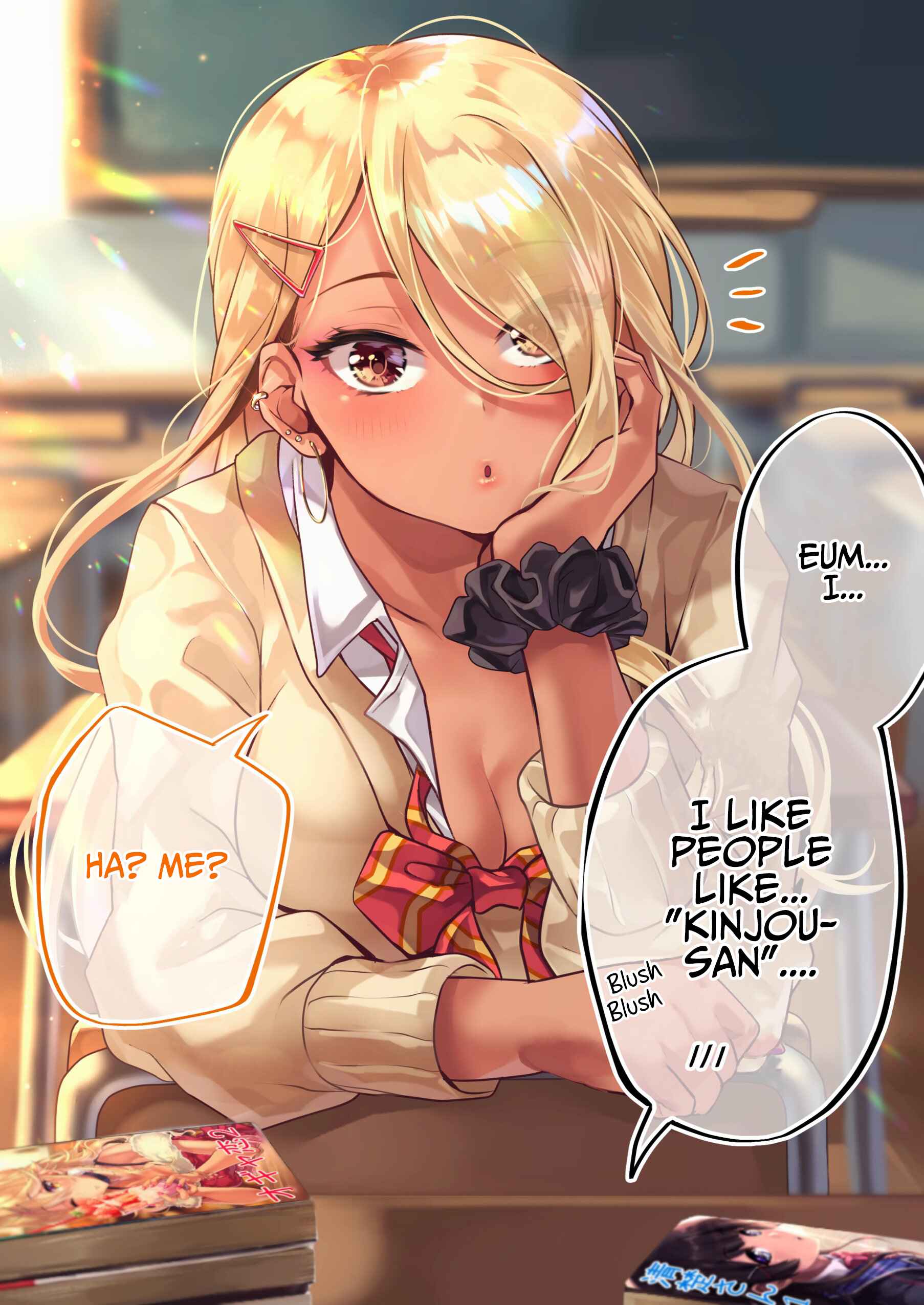 Page 2 Chapter 1 Otaku Datte Gal to Koi Shitai