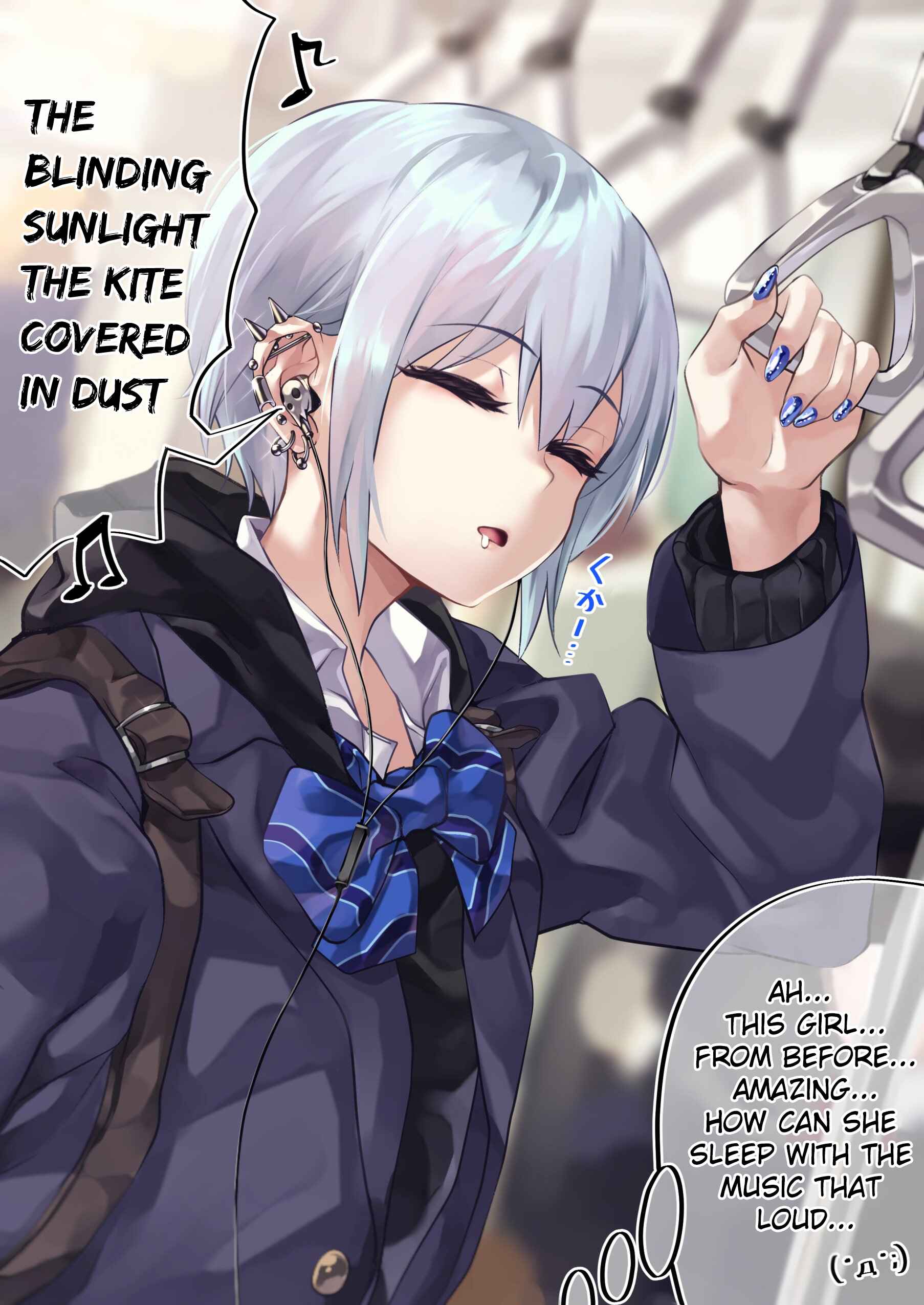 Page 1 Chapter 13 Otaku Datte Gal to Koi Shitai