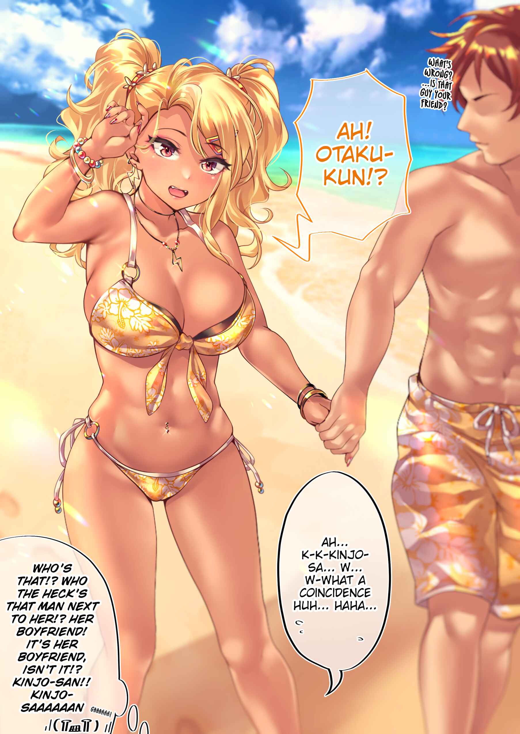 Page 2 Chapter 50 Otaku Datte Gal to Koi Shitai