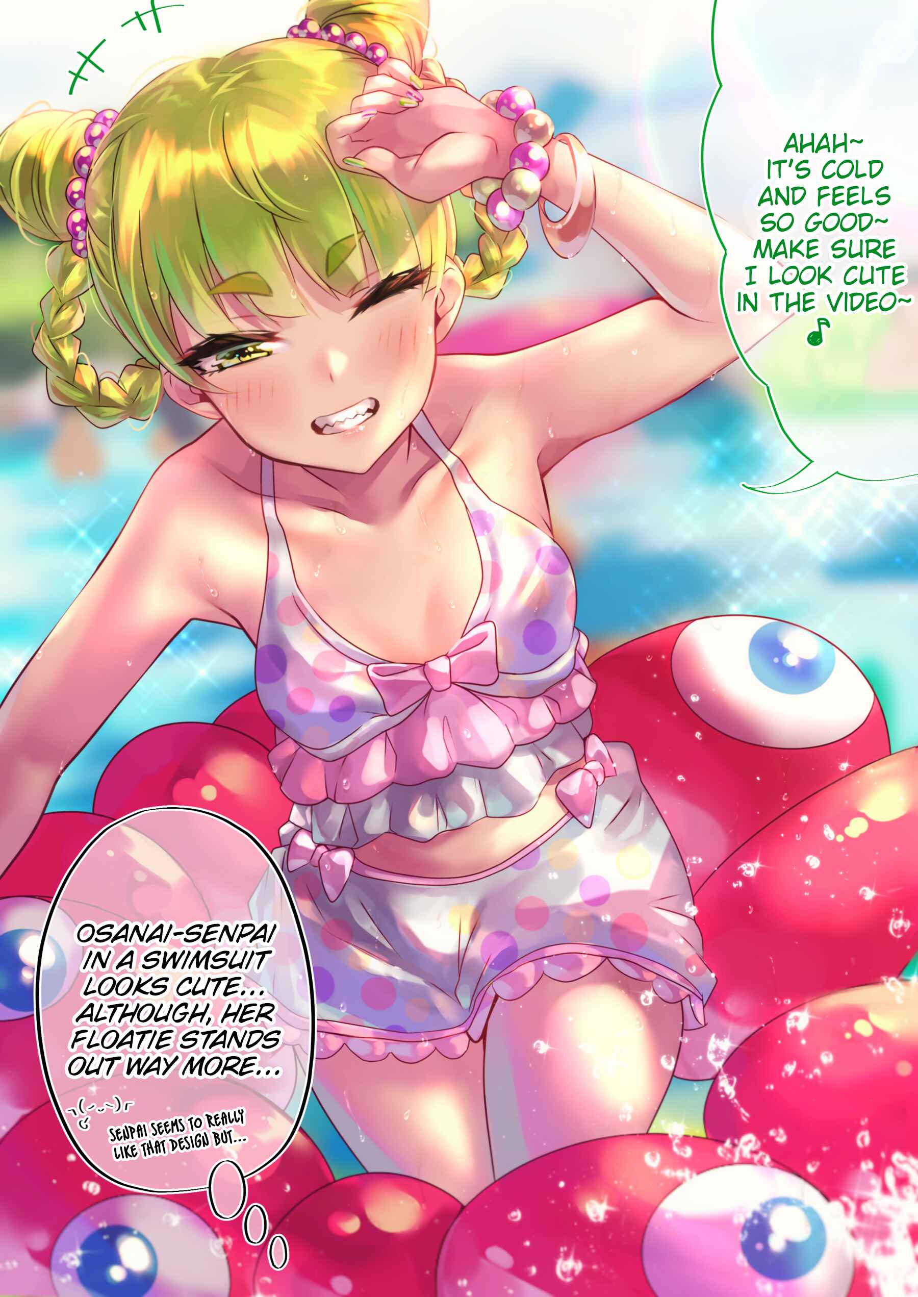 Page 3 Chapter 45 Otaku Datte Gal to Koi Shitai