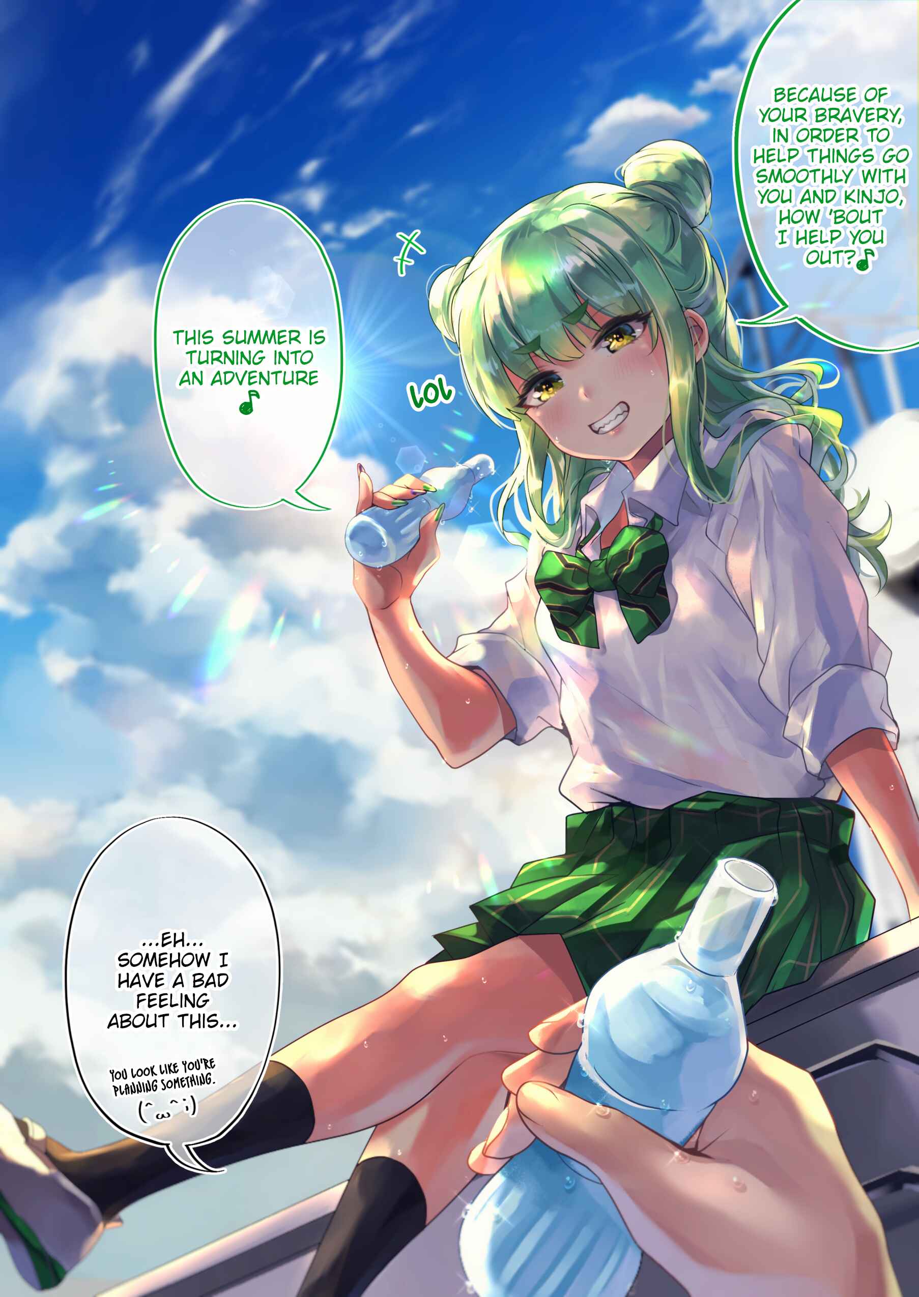 Page 3 Chapter 38 Otaku Datte Gal to Koi Shitai