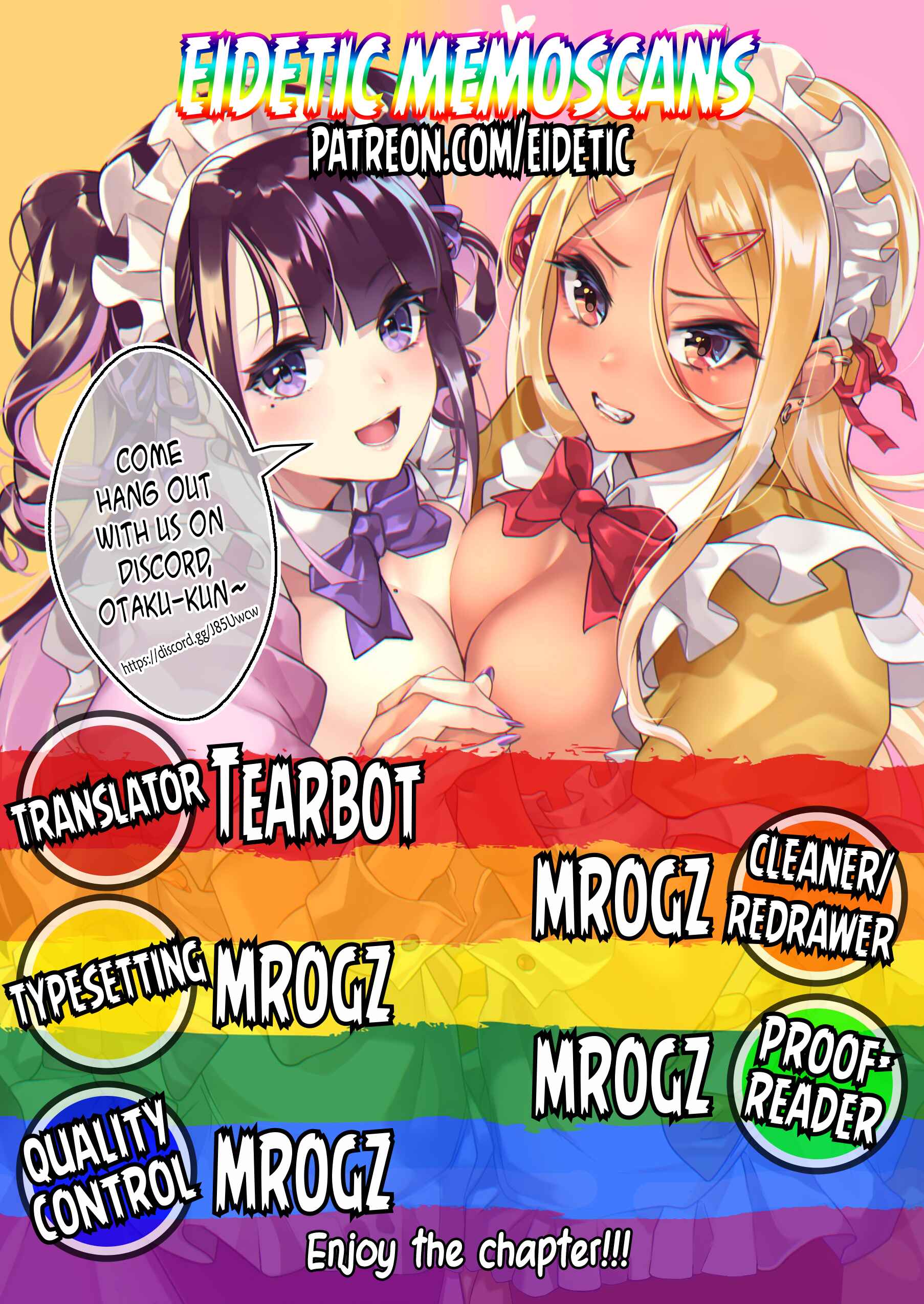 Page 3 Chapter 12 Otaku Datte Gal to Koi Shitai