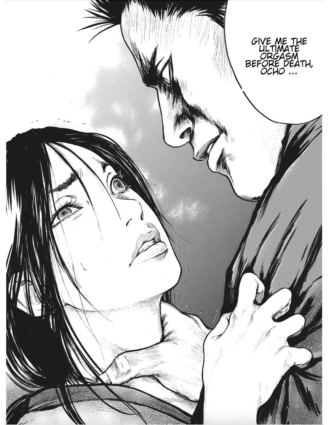 Page 40 Chapter 12 Butterfly Beast II