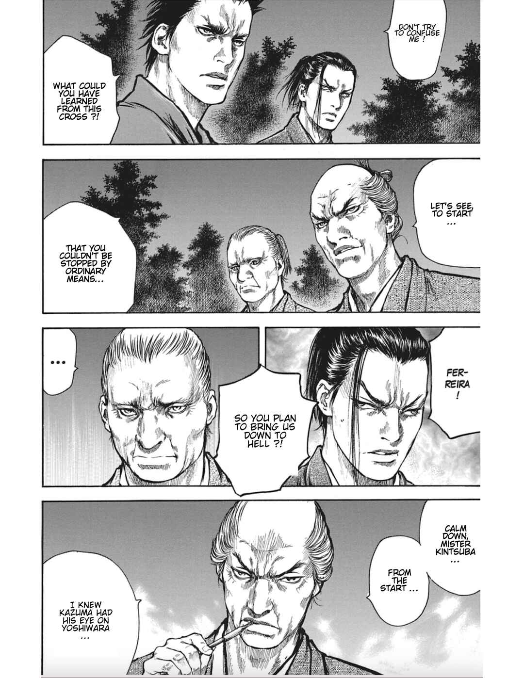 Page 7 Chapter 12 Butterfly Beast II