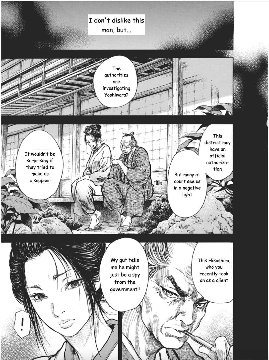 Page 5 Chapter 5 Butterfly Beast II
