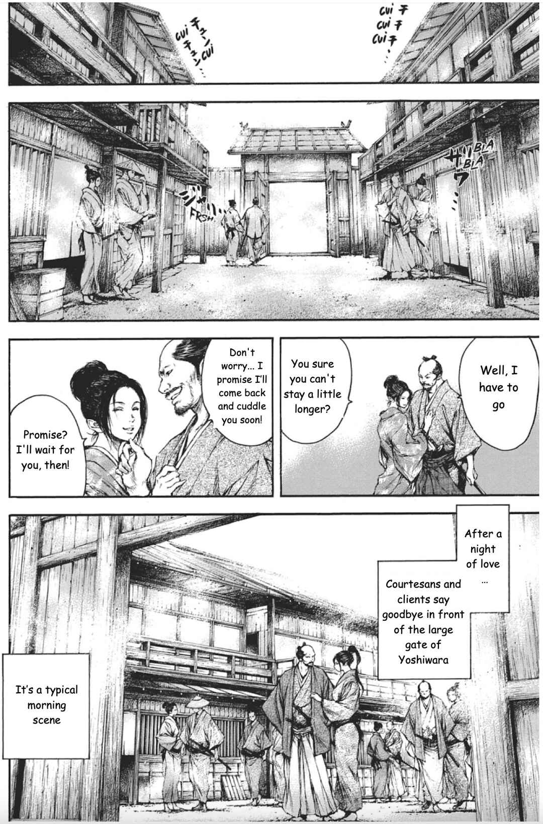 Page 8 Chapter 5 Butterfly Beast II
