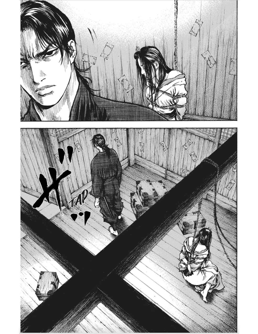 Page 22 Chapter 10 Butterfly Beast II