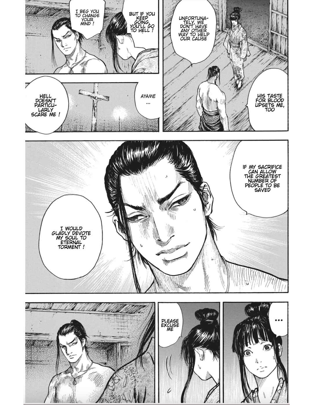 Page 36 Chapter 10 Butterfly Beast II