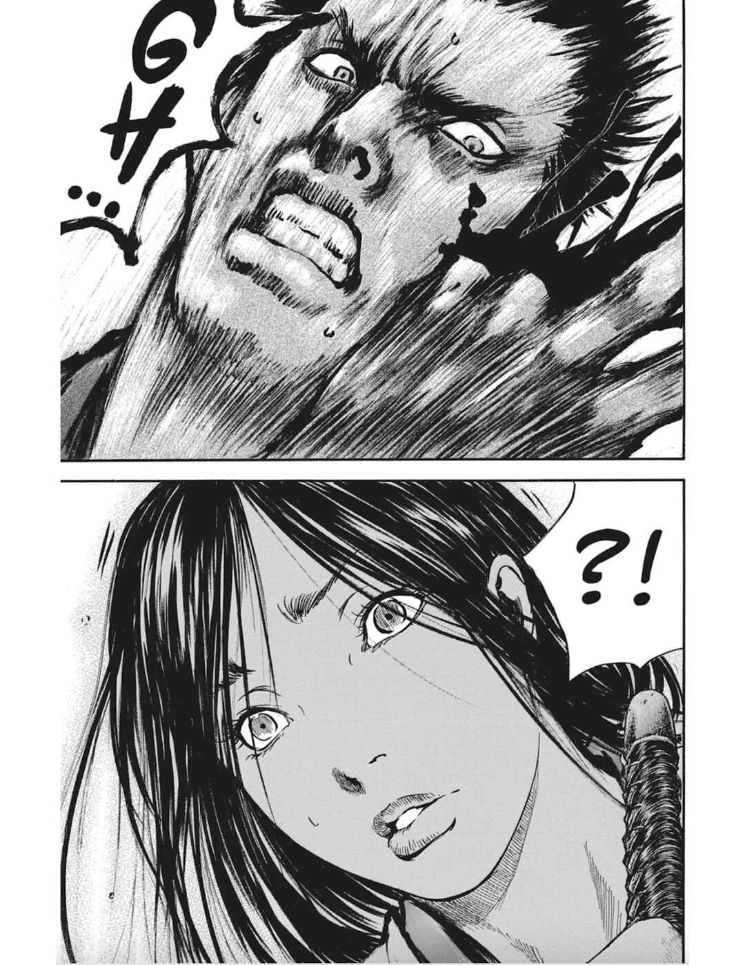 Page 25 Chapter 13 Butterfly Beast II