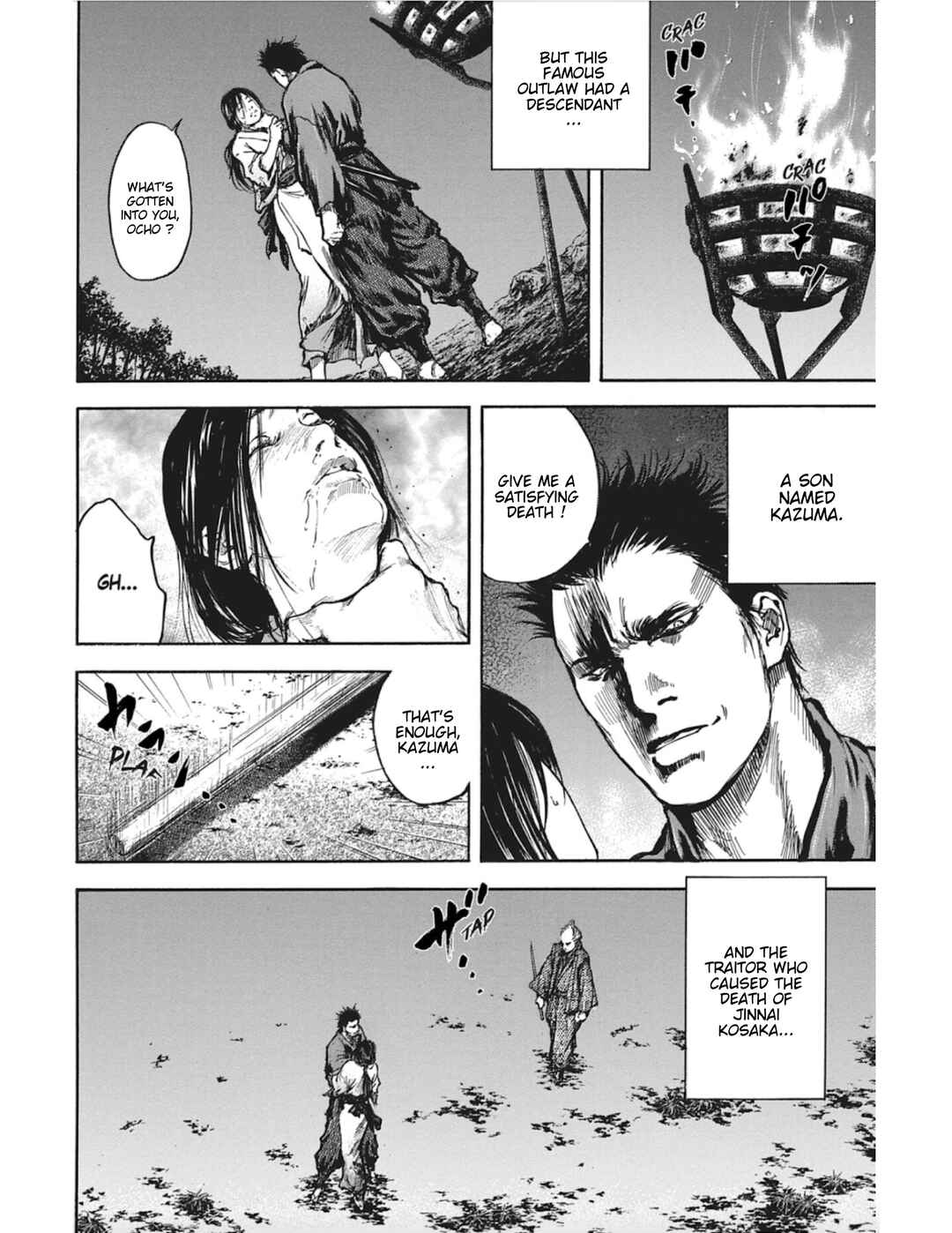 Page 3 Chapter 13 Butterfly Beast II