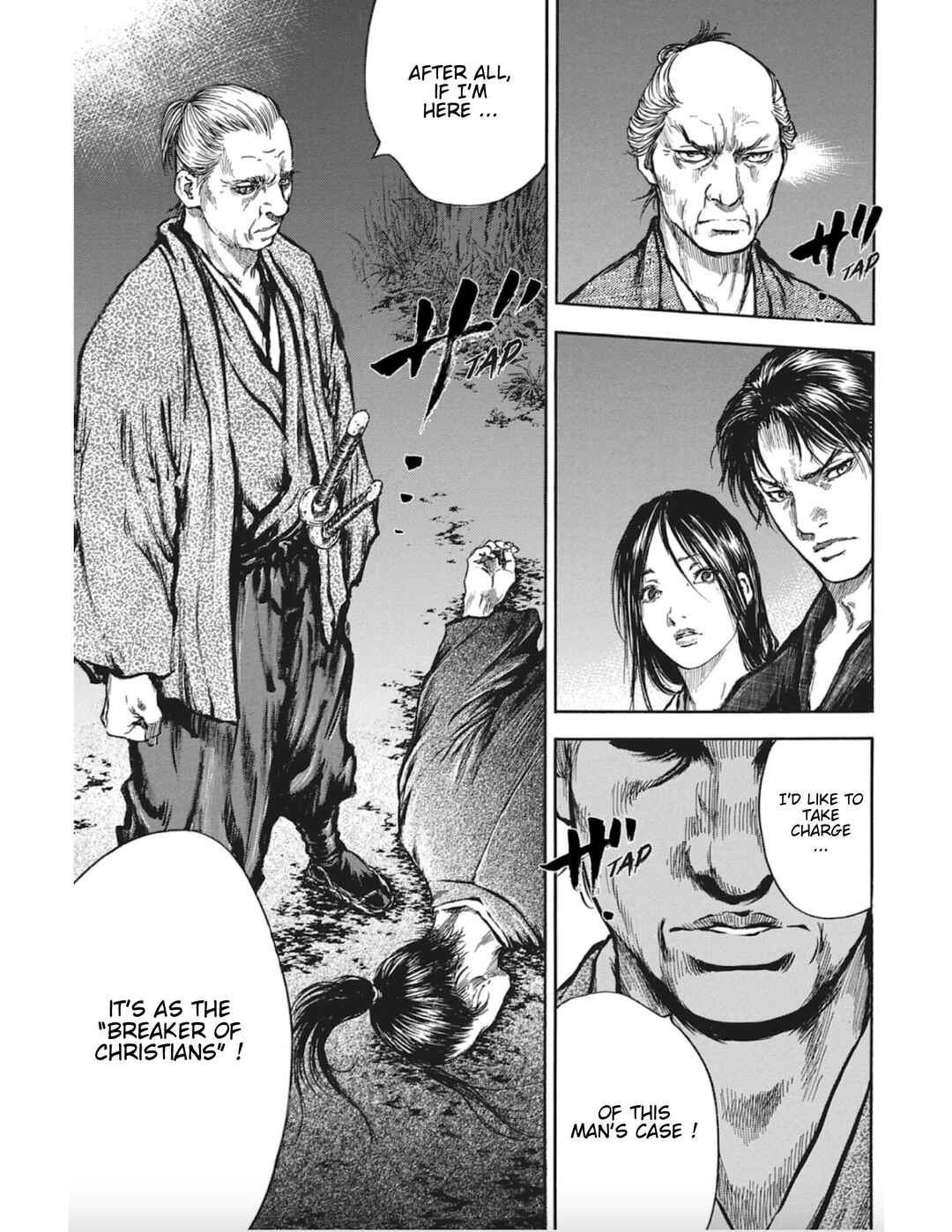 Page 39 Chapter 13 Butterfly Beast II