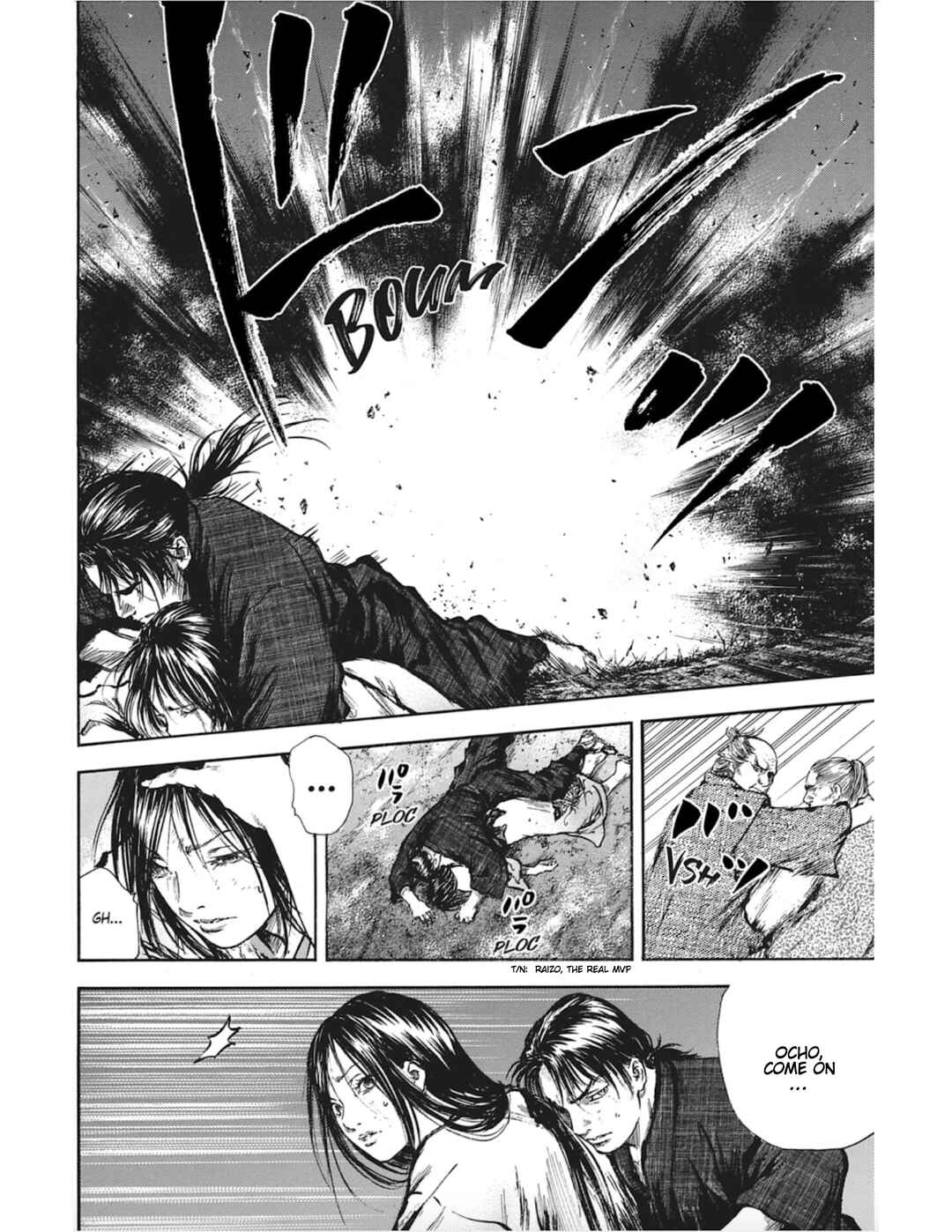 Page 26 Chapter 14 Butterfly Beast II